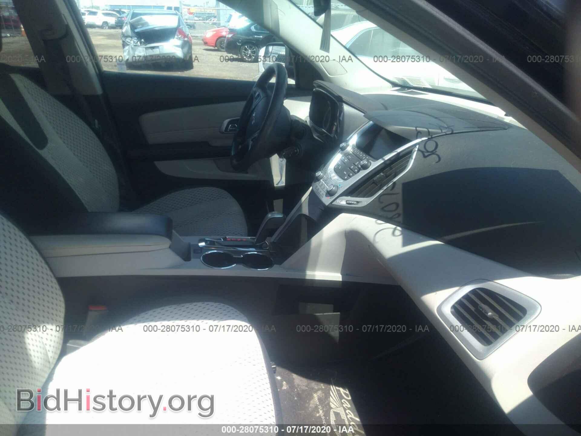 2013 GMC TERRAIN - VIN: 2GKFLREK3D6207970 - Photo 5
