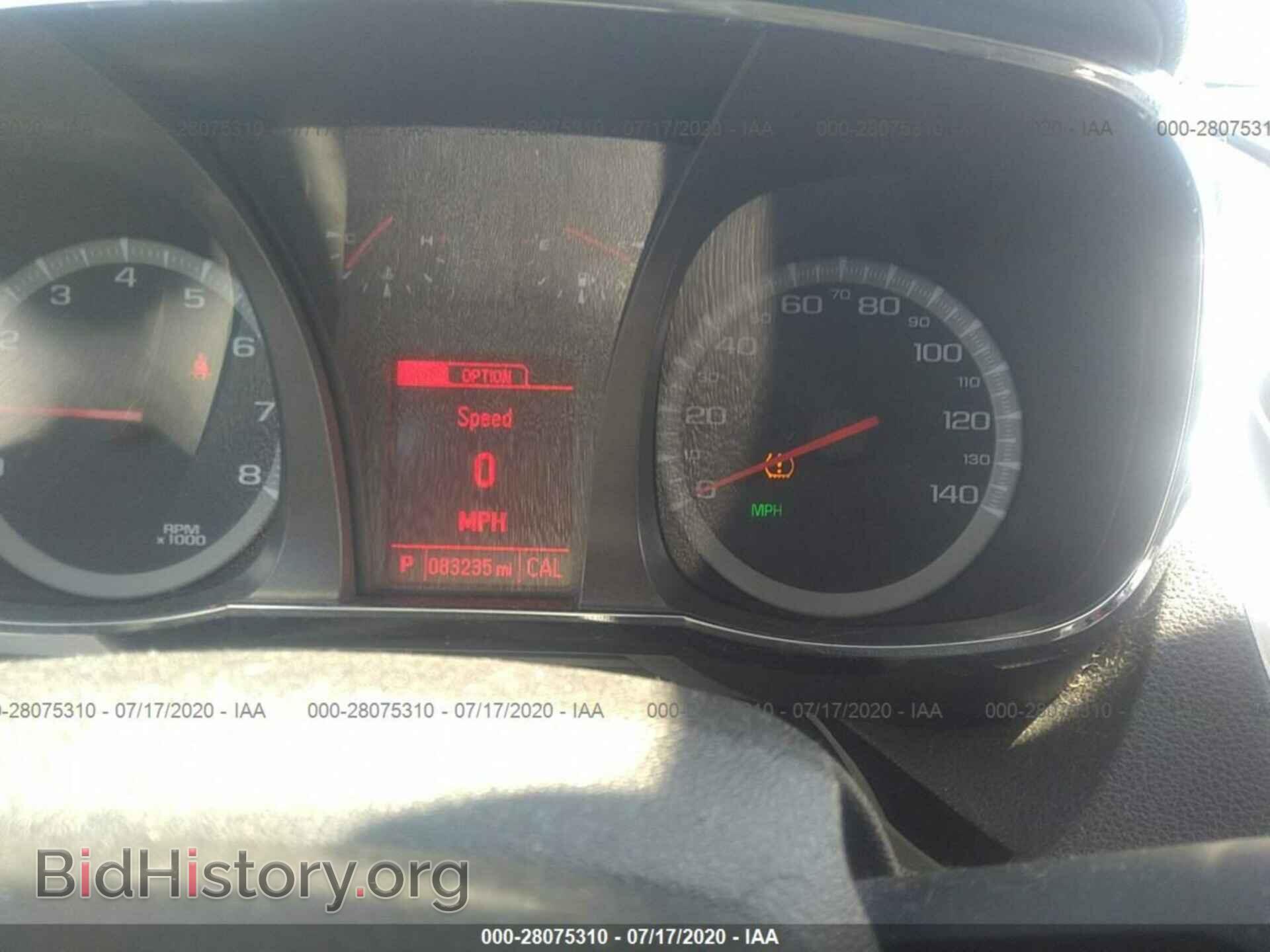 2013 GMC TERRAIN - VIN: 2GKFLREK3D6207970 - Photo 7