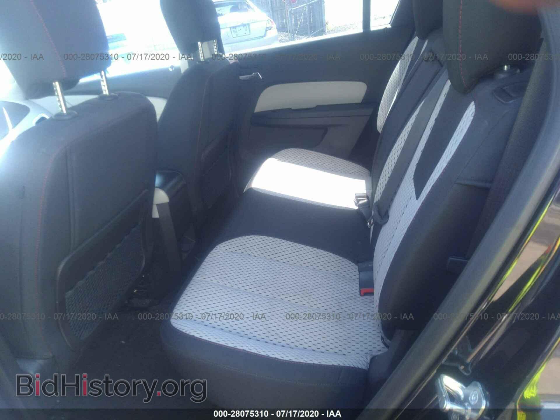 2013 GMC TERRAIN - VIN: 2GKFLREK3D6207970 - Photo 8