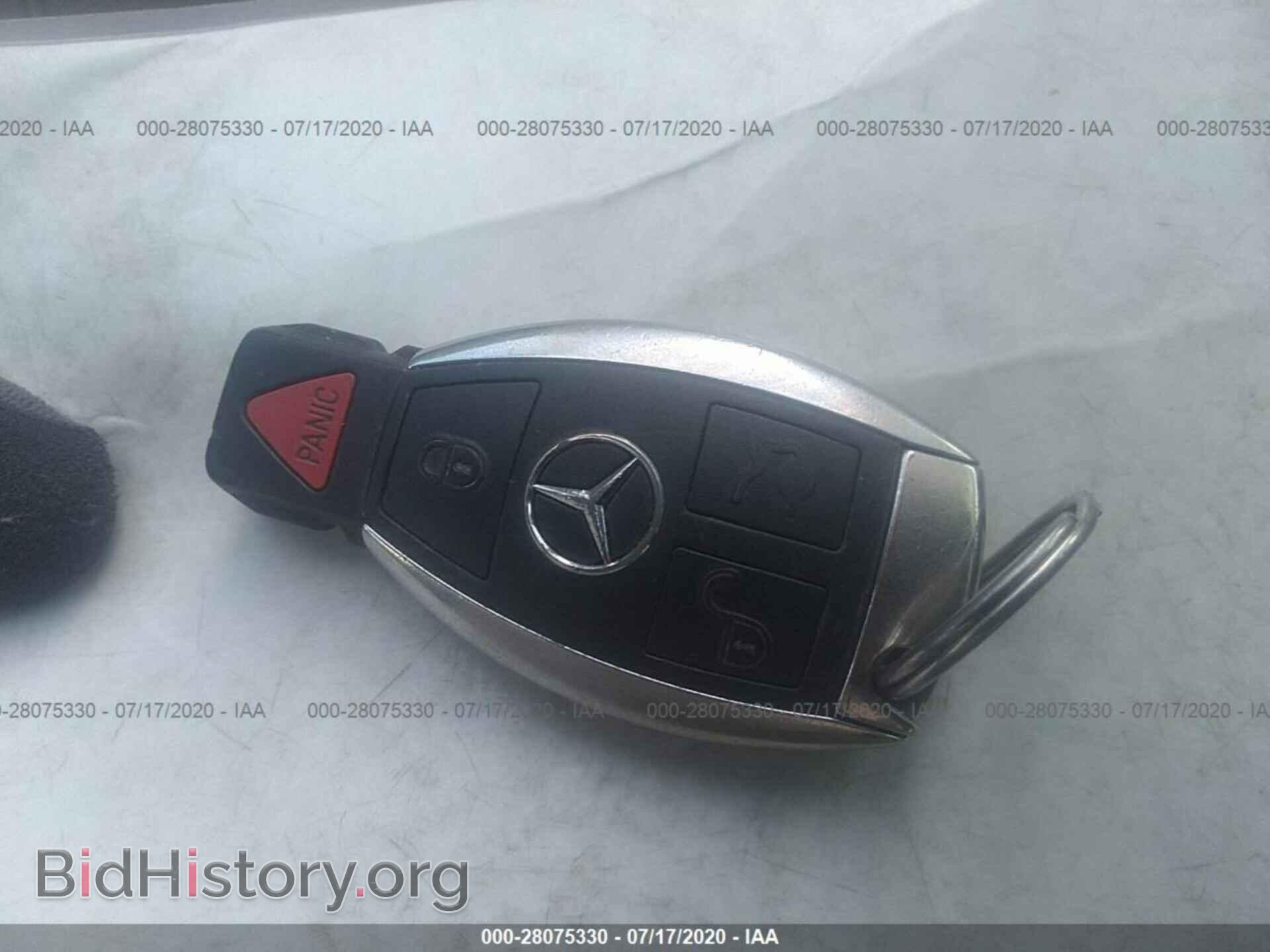 2014 MERCEDES-BENZ E-CLASS - VIN: WDDHF8JB9EA961171 - Фото 11