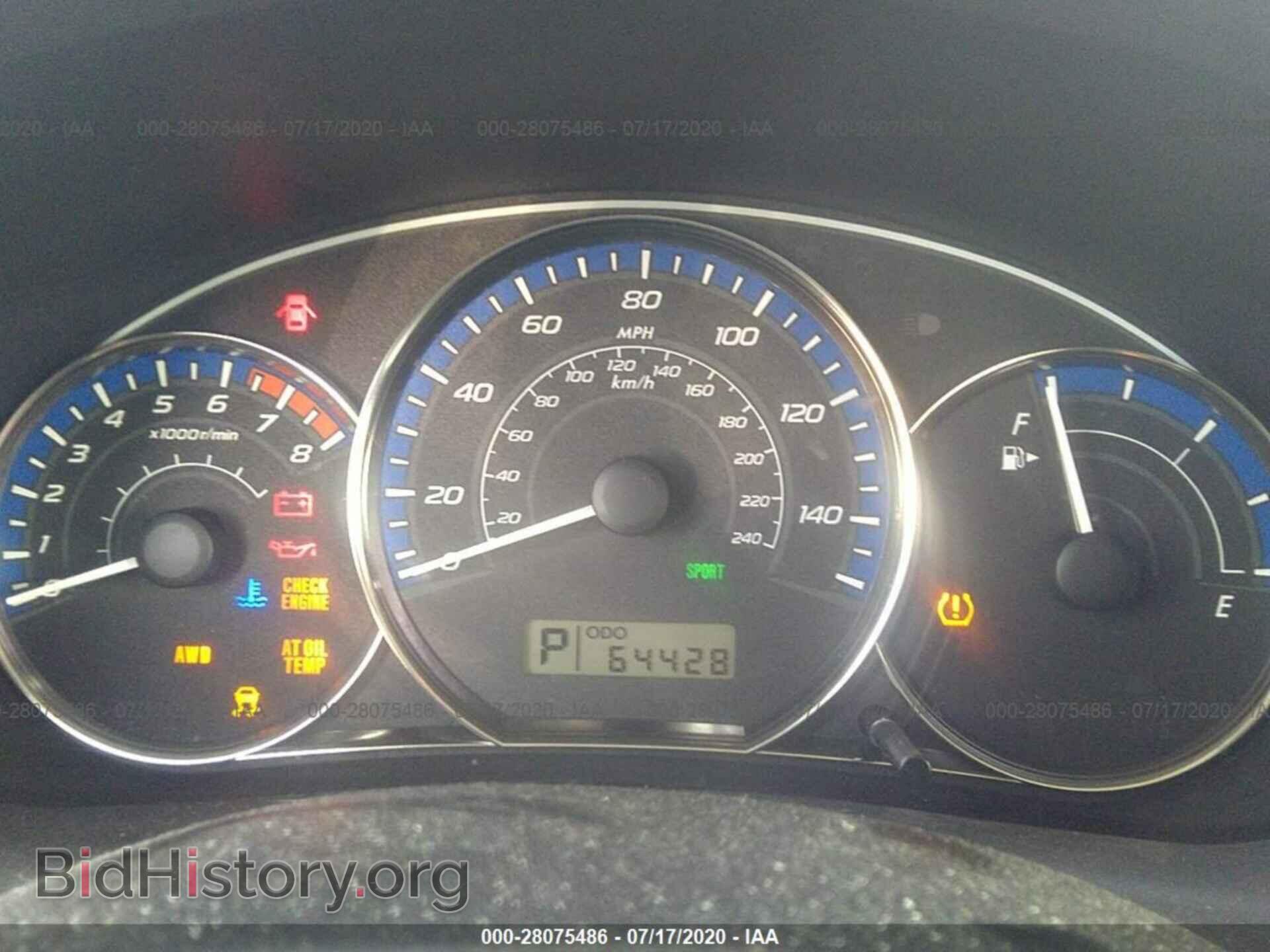 2012 SUBARU FORESTER - VIN: JF2SHBEC3CH452130 - Фото 7