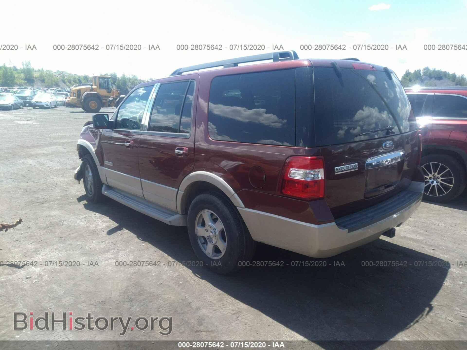 2007 FORD EXPEDITION - VIN: 1FMFU18557LA32080 - Фото 3