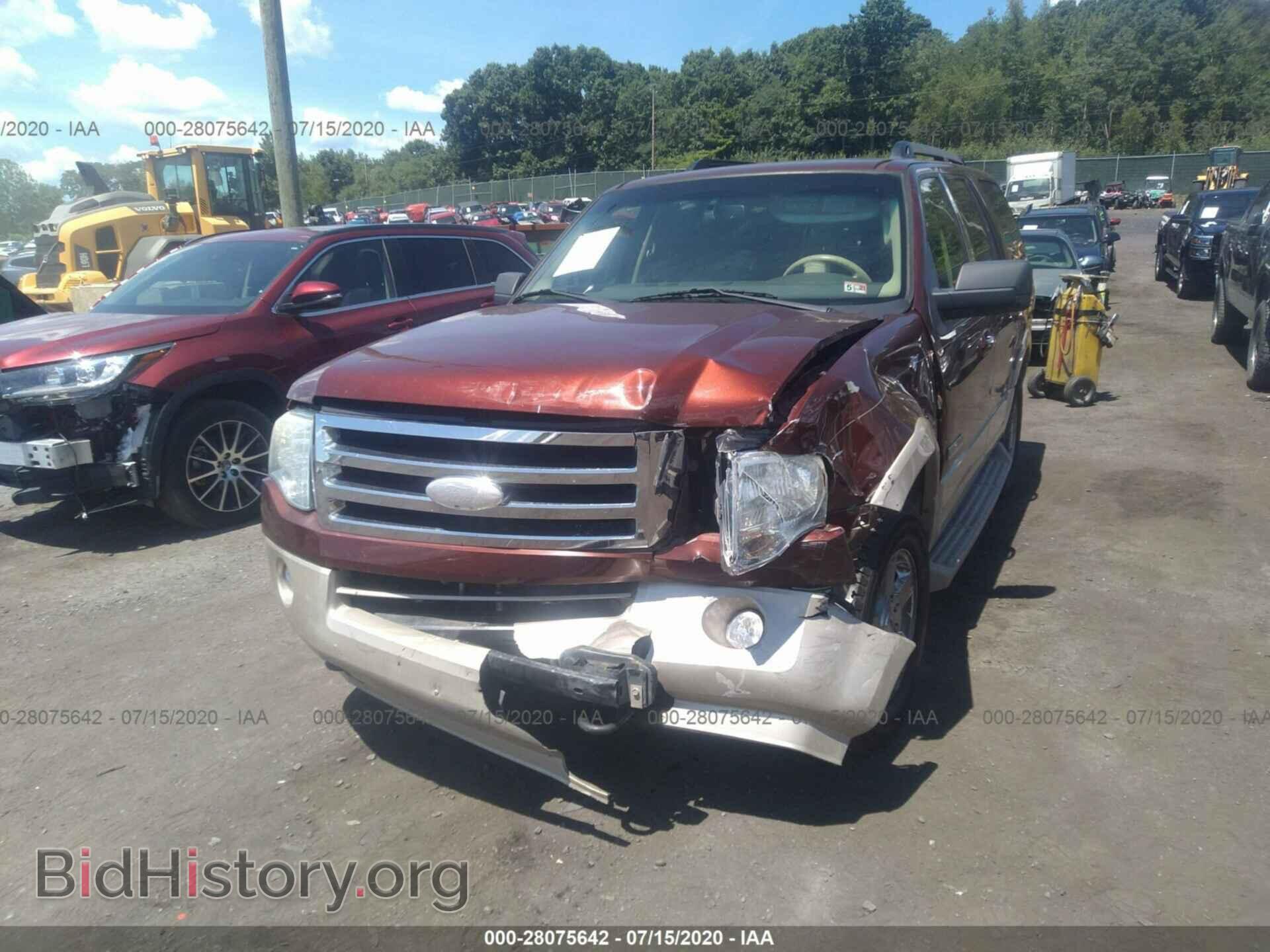 2007 FORD EXPEDITION - VIN: 1FMFU18557LA32080 - Фото 6