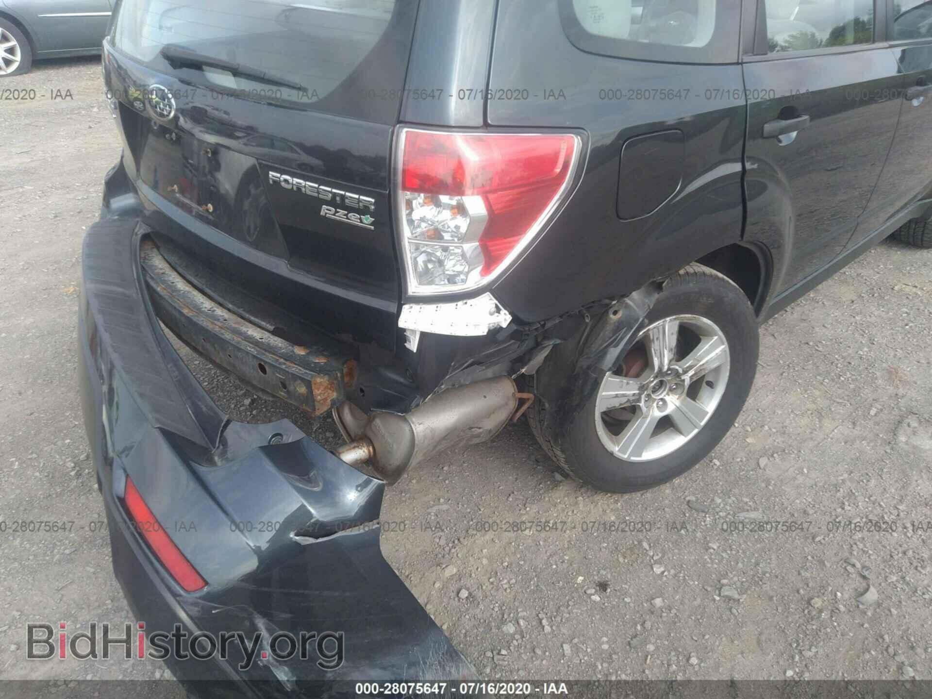 2012 SUBARU FORESTER - VIN: JF2SHABC7CH458947 - Фото 6