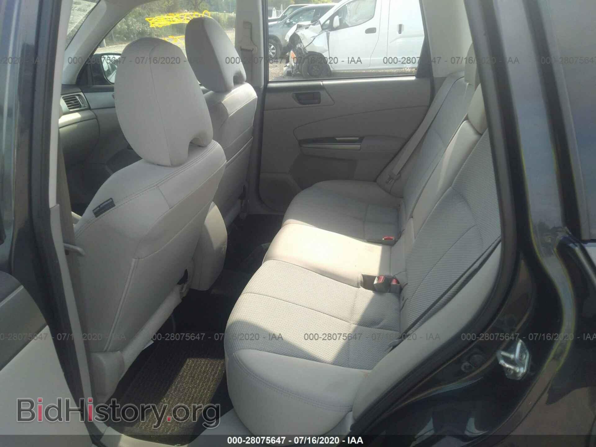 2012 SUBARU FORESTER - VIN: JF2SHABC7CH458947 - Фото 8
