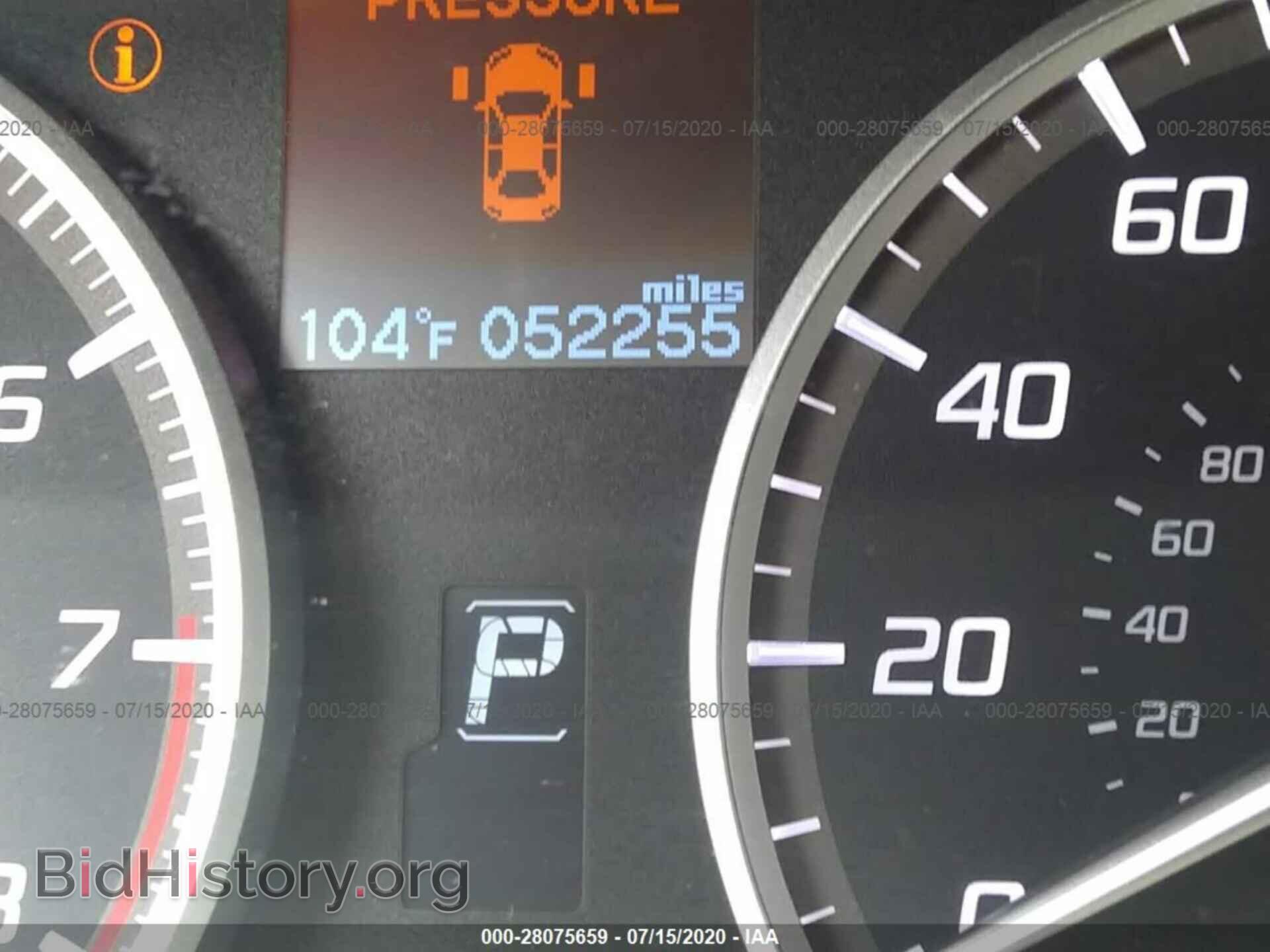 2017 ACURA ILX - VIN: 19UDE2F79HA005157 - Фото 7