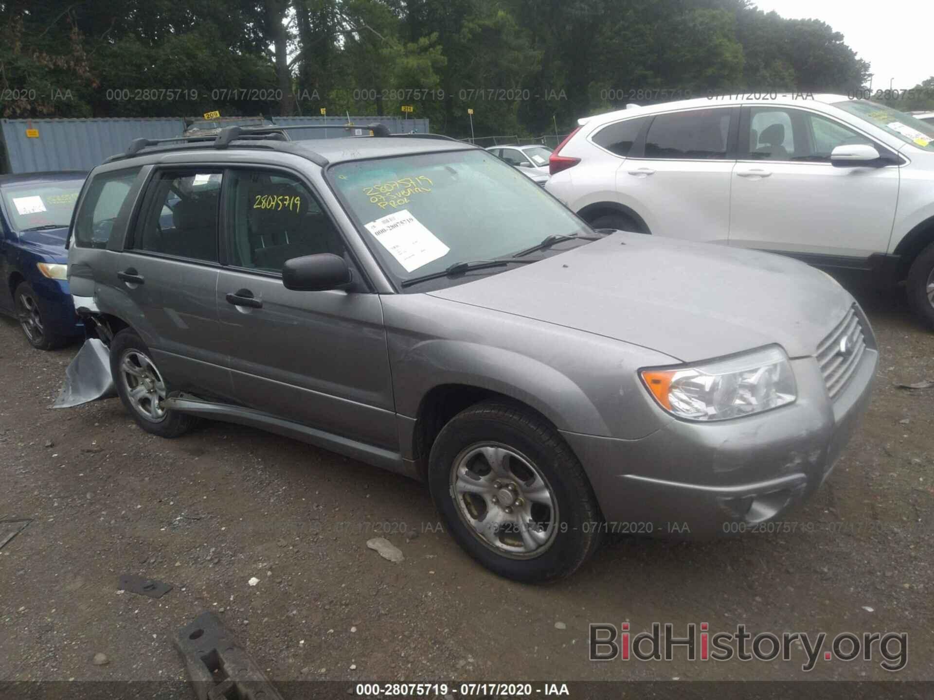 Photo JF1SG636X7H723167 - SUBARU FORESTER 2007