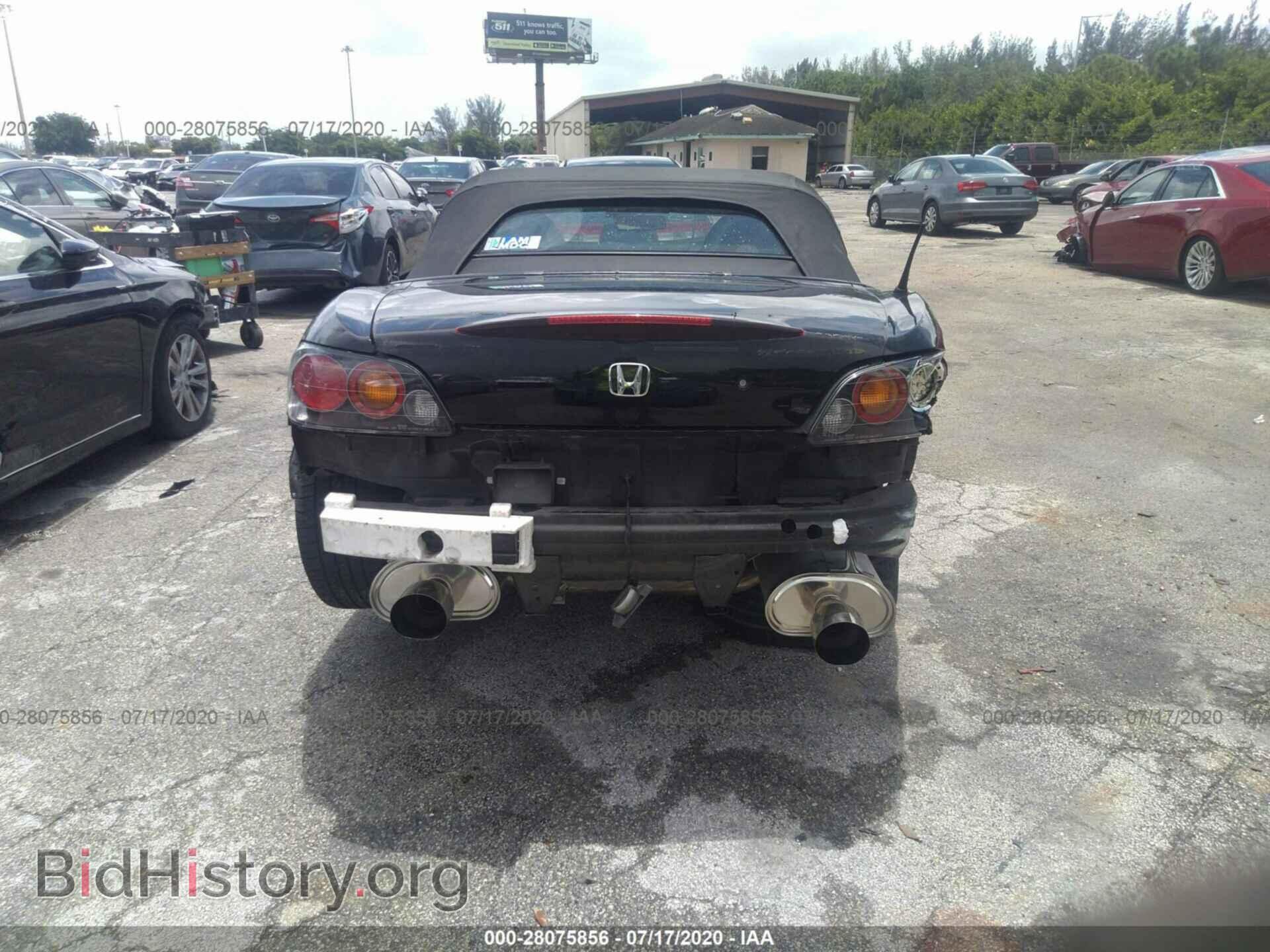 2004 HONDA S2000 - VIN: JHMAP21434T004656 - Фото 8