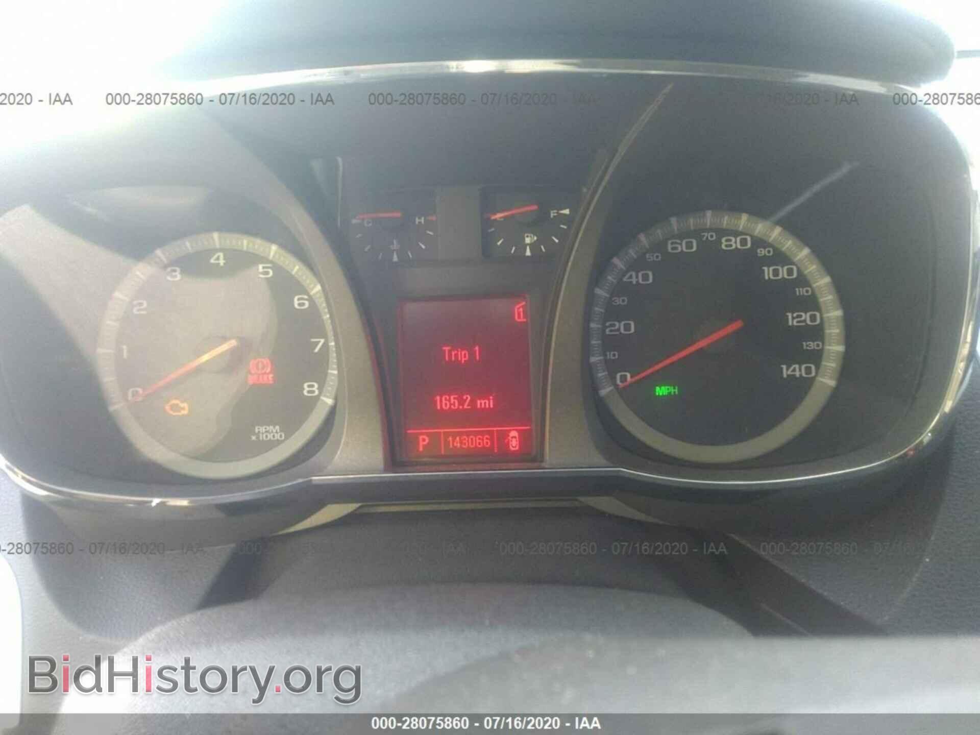 2011 GMC TERRAIN - VIN: 2CTALMEC4B6242732 - Photo 7