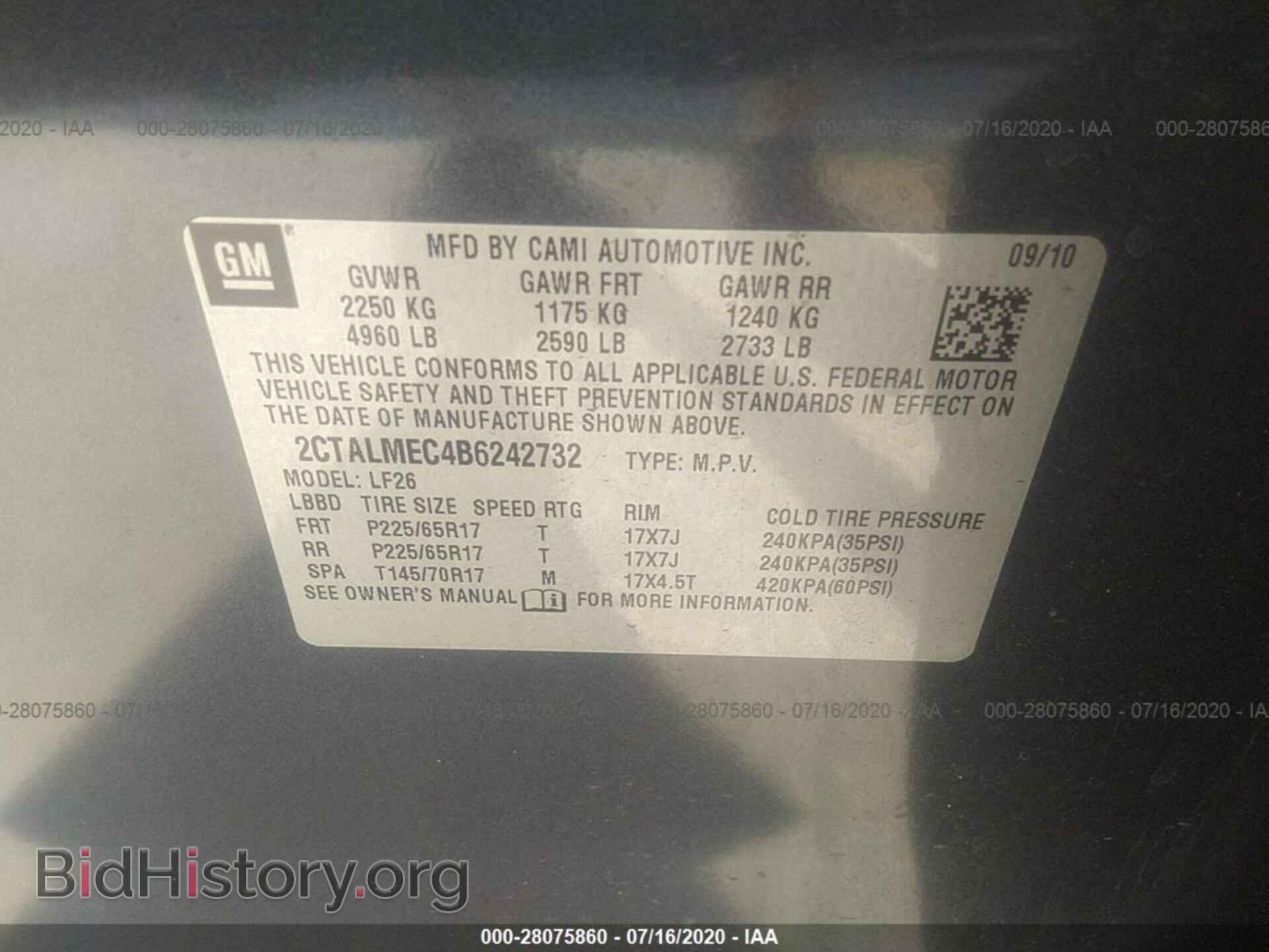 2011 GMC TERRAIN - VIN: 2CTALMEC4B6242732 - Photo 9