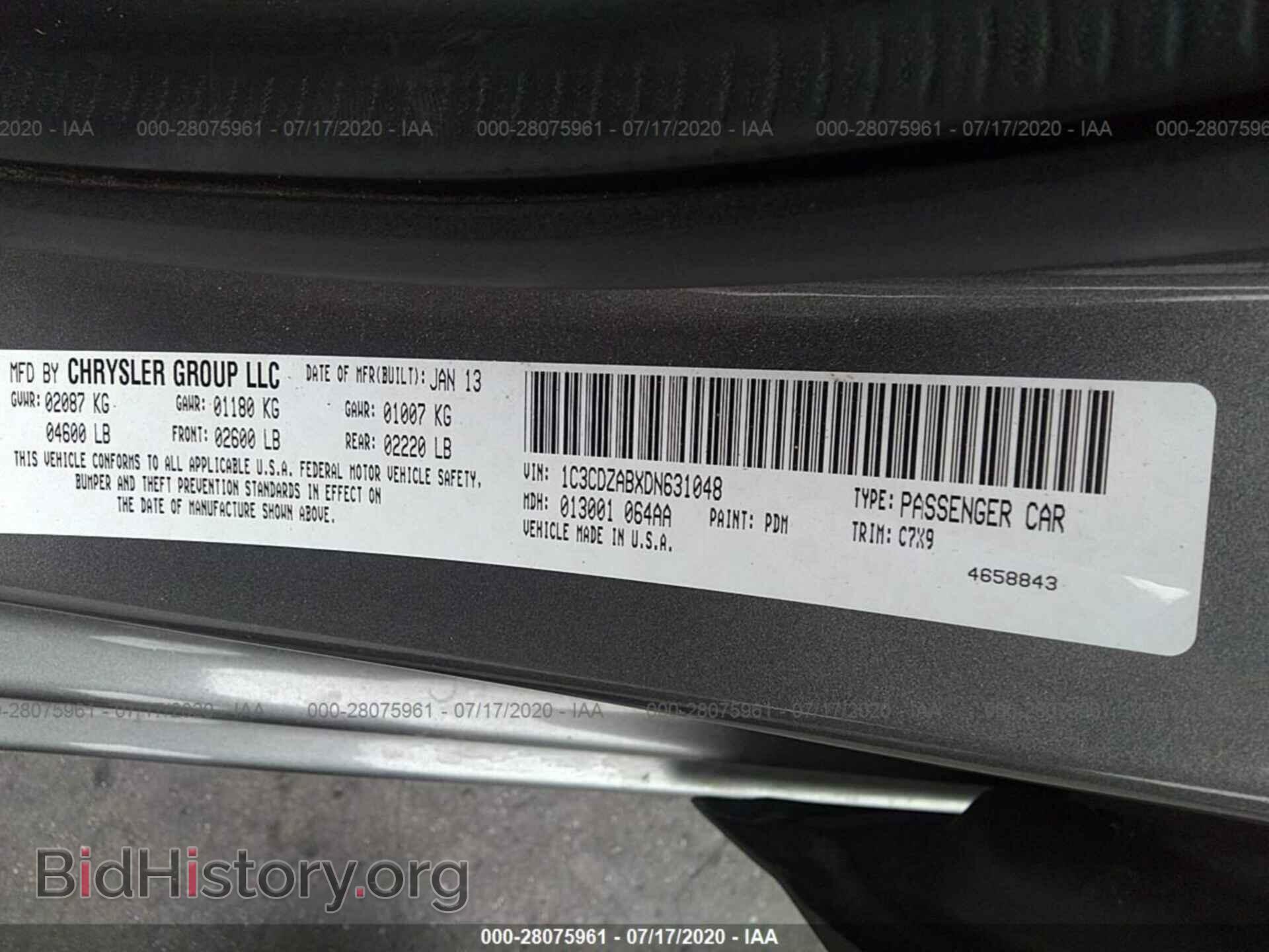 2013 DODGE AVENGER - VIN: 1C3CDZABXDN631048 - Photo 9