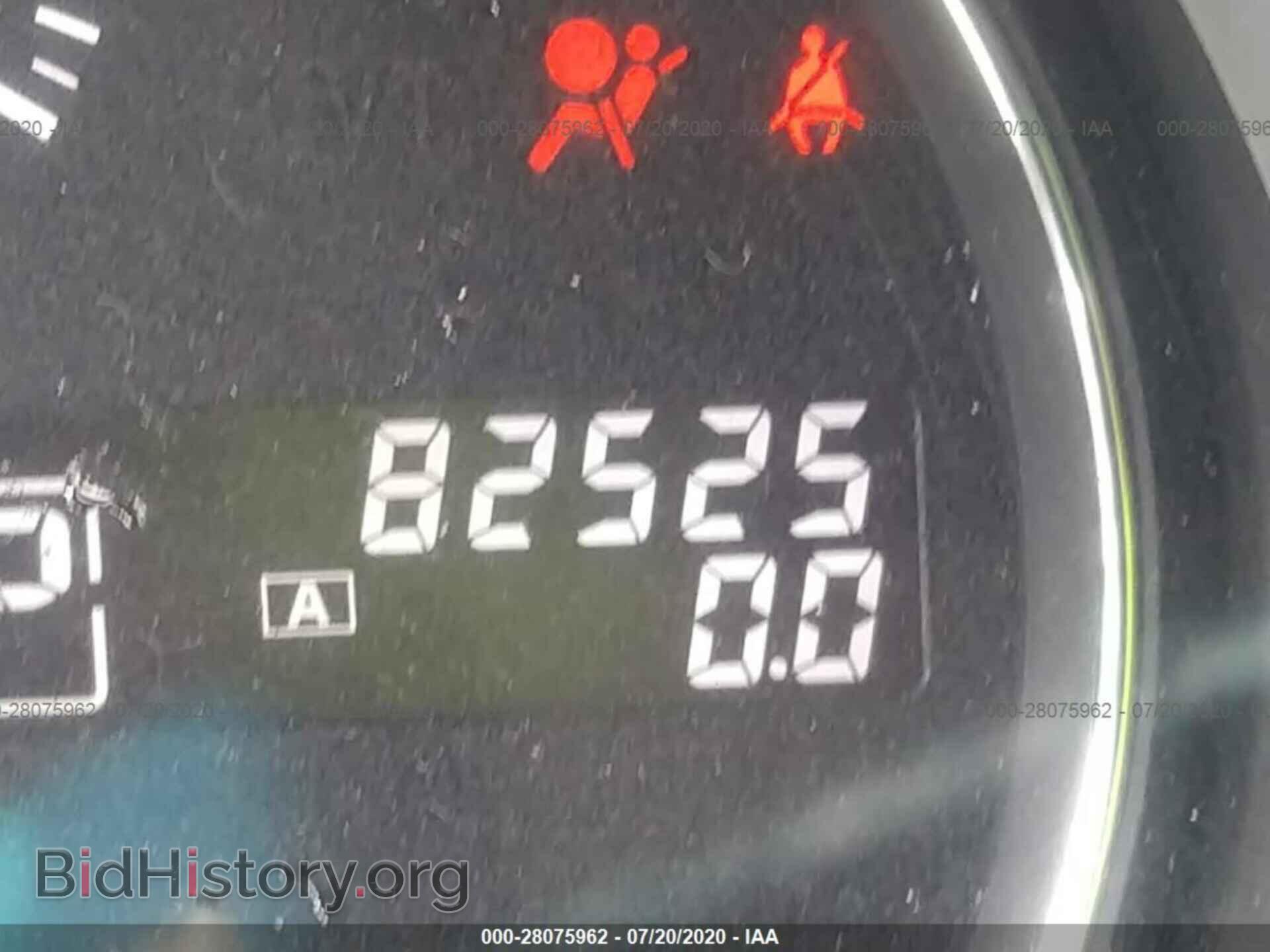 2013 NISSAN MAXIMA - VIN: 1N4AA5AP3DC823042 - Фото 7