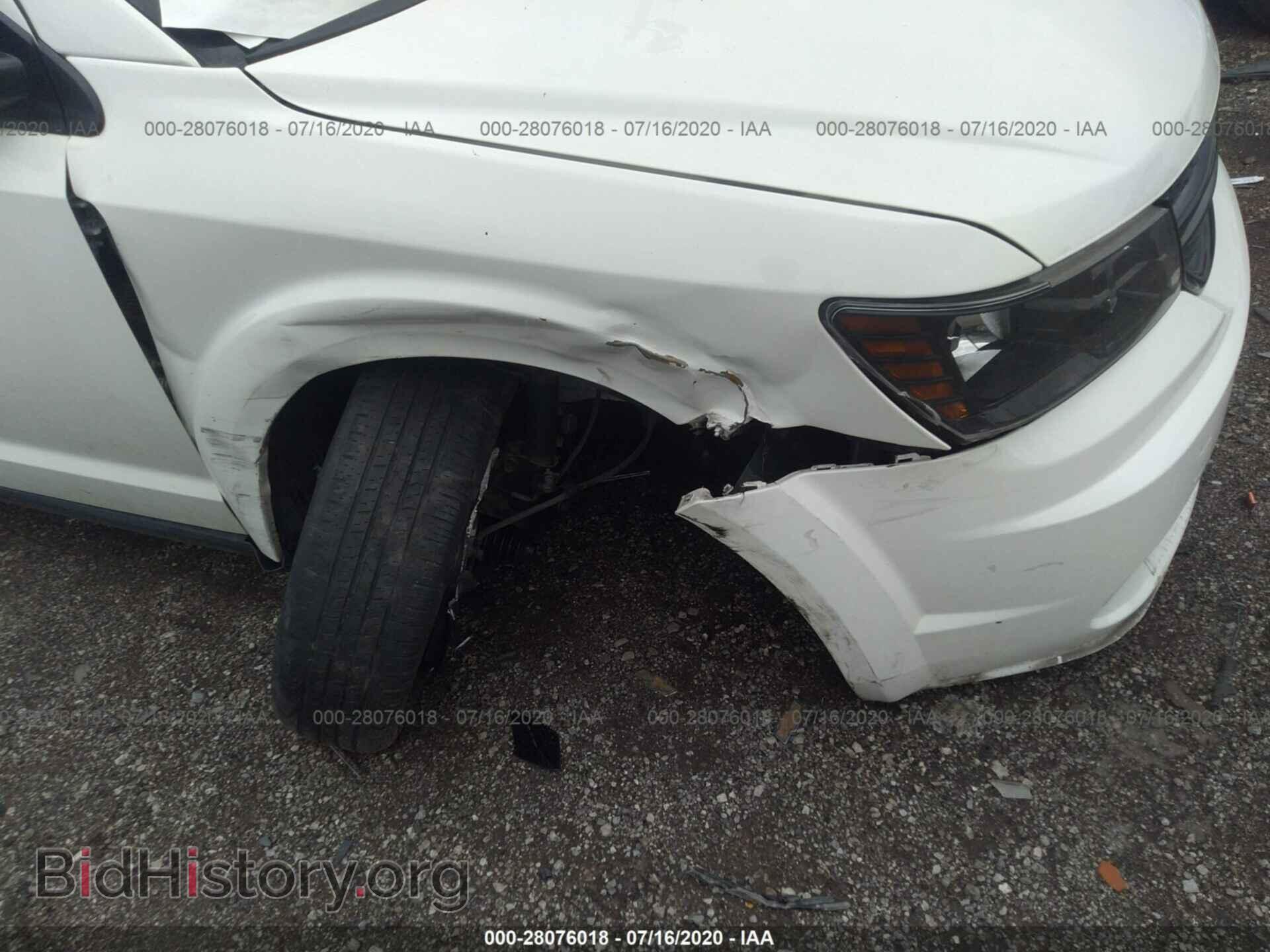 2017 DODGE JOURNEY - VIN: 3C4PDCAB2HT602353 - Фото 6