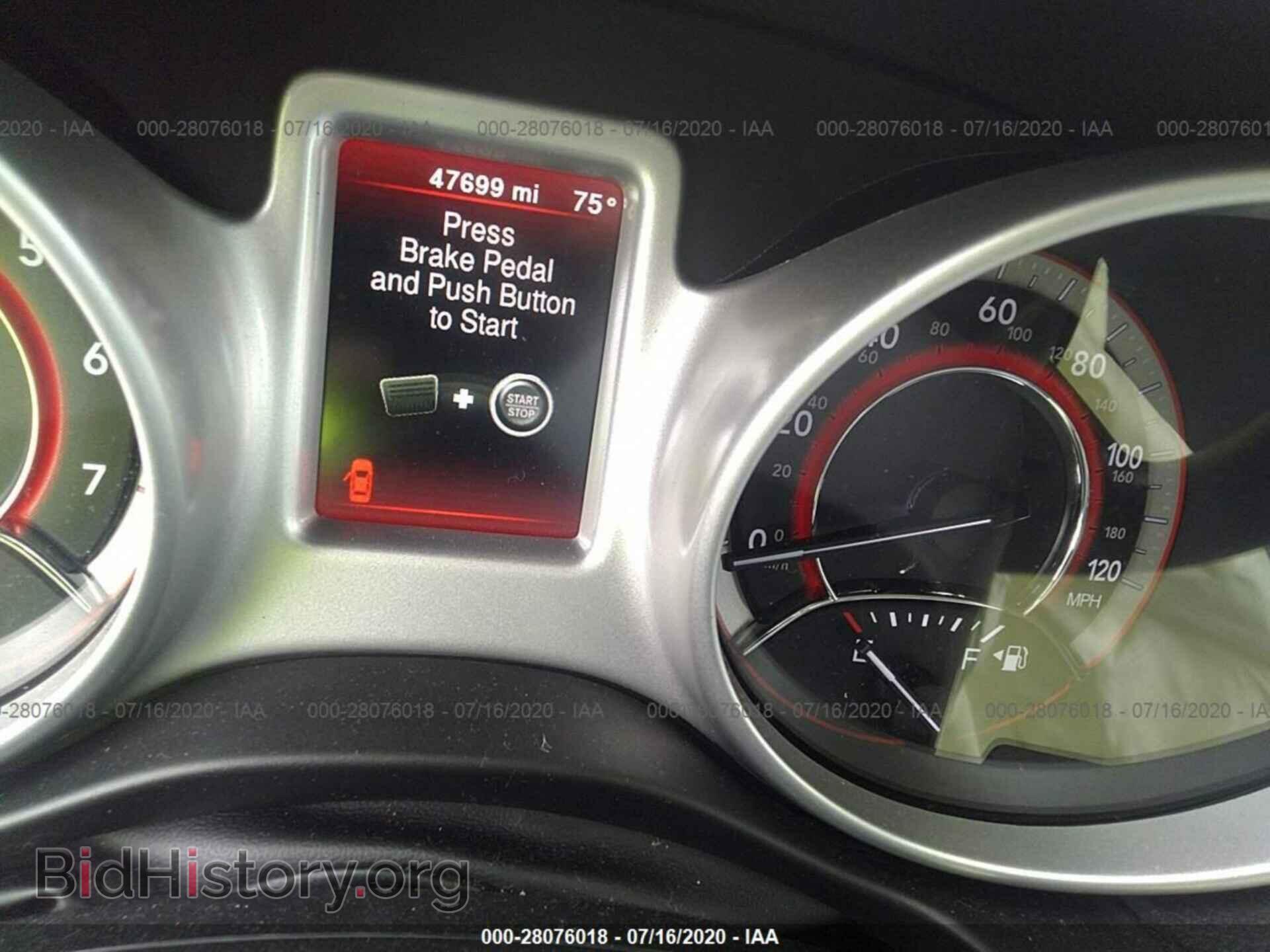 2017 DODGE JOURNEY - VIN: 3C4PDCAB2HT602353 - Фото 7