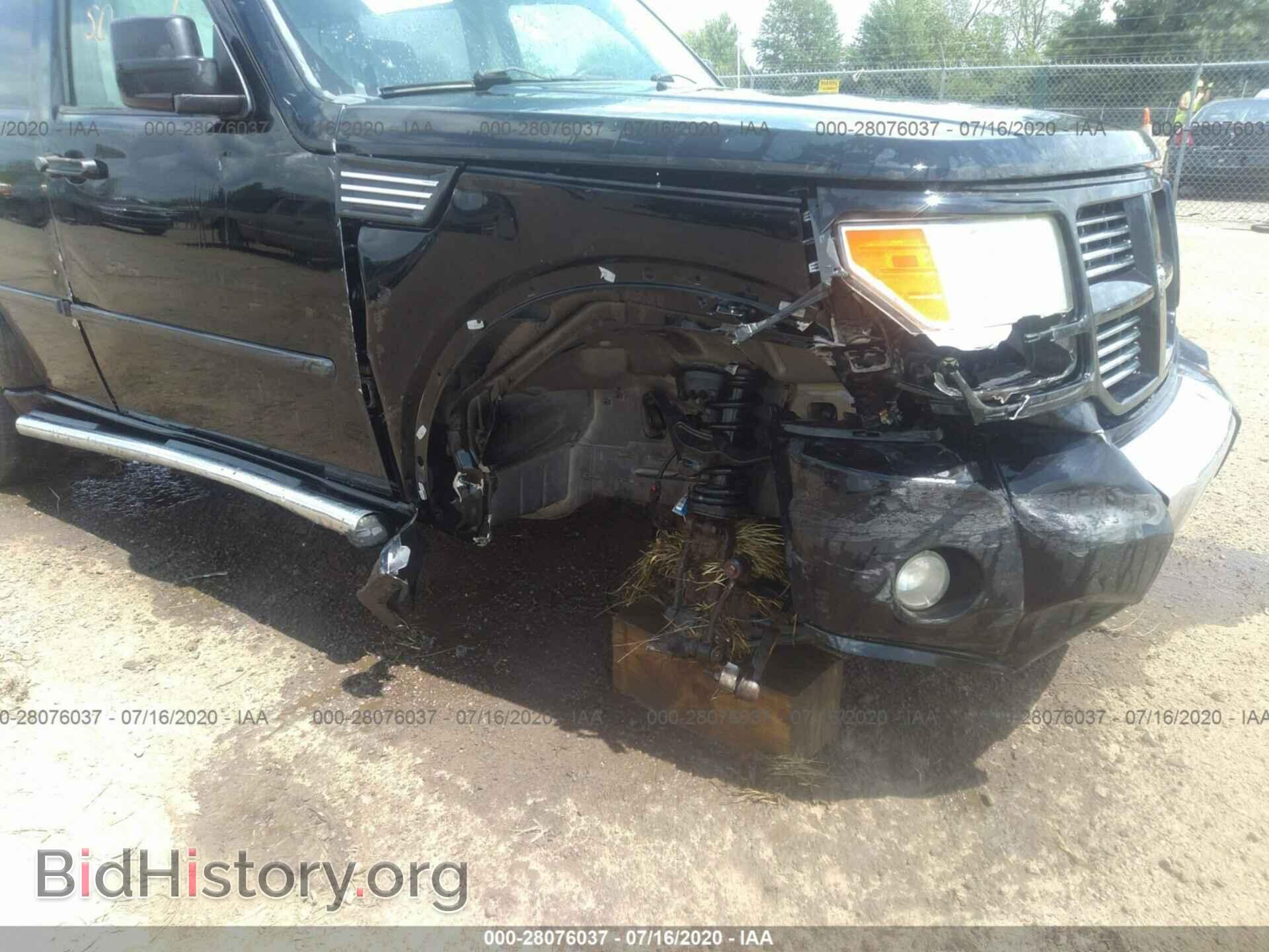 2007 DODGE NITRO - VIN: 1D8GU58697W720690 - Фото 6