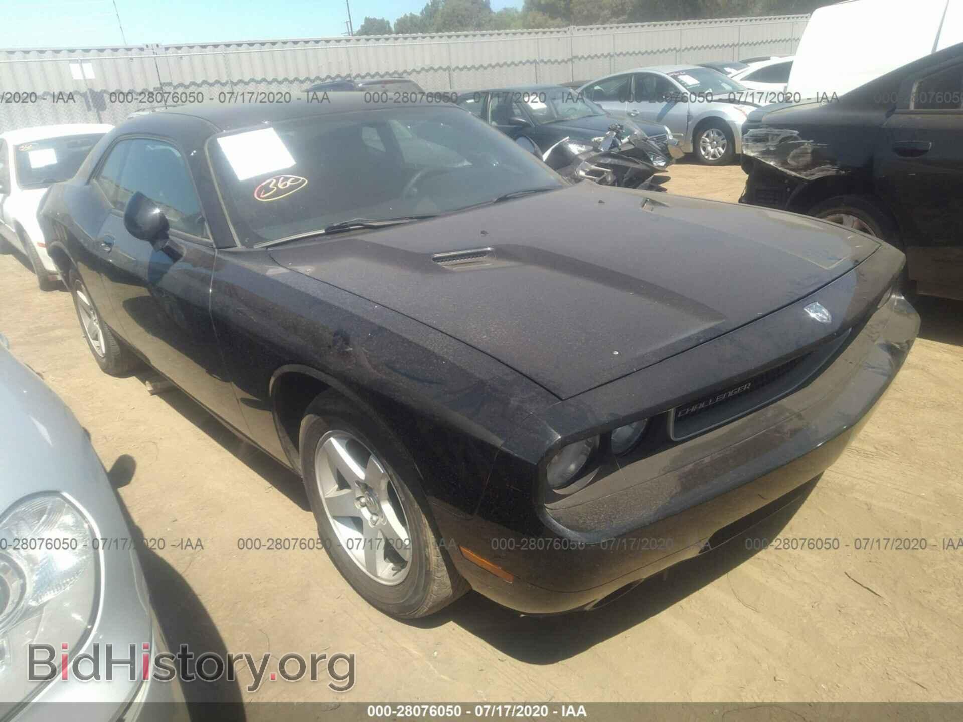 Фотография 2B3CJ4DV4AH300470 - DODGE CHALLENGER 2010