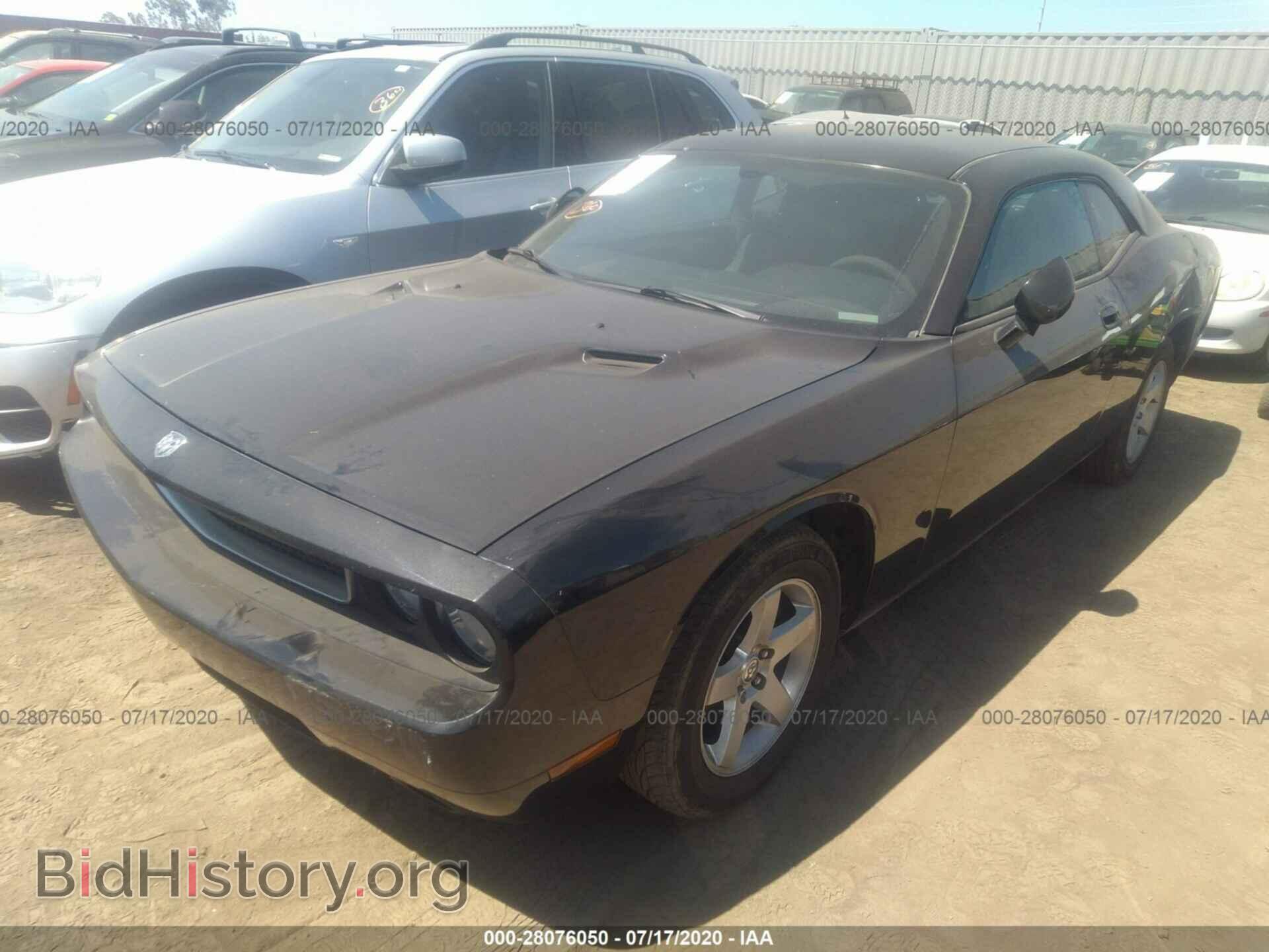 2010 DODGE CHALLENGER - VIN: 2B3CJ4DV4AH300470 - Фото 2