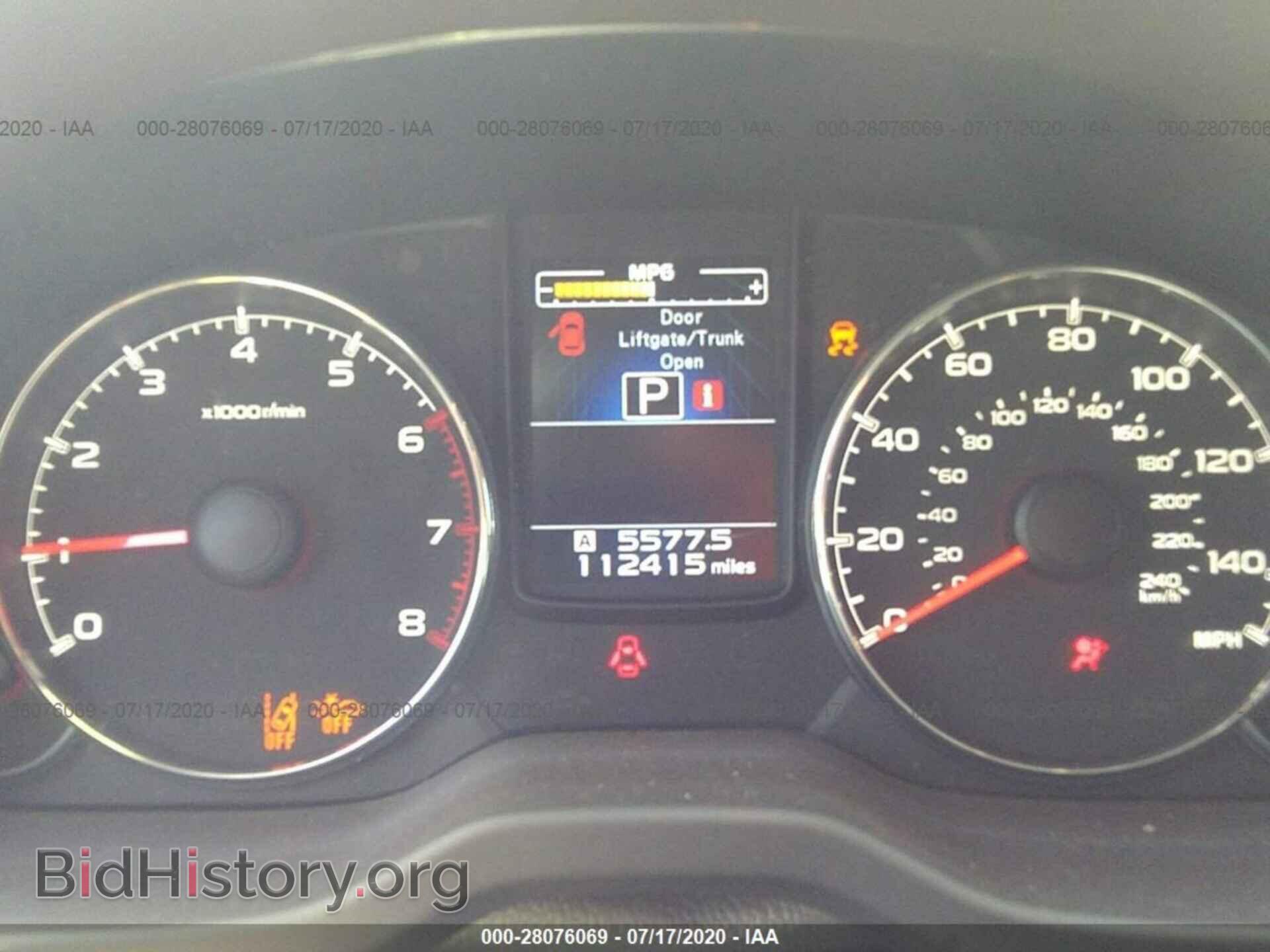 2014 SUBARU OUTBACK - VIN: 4S4BRCPC1E3221544 - Фото 7