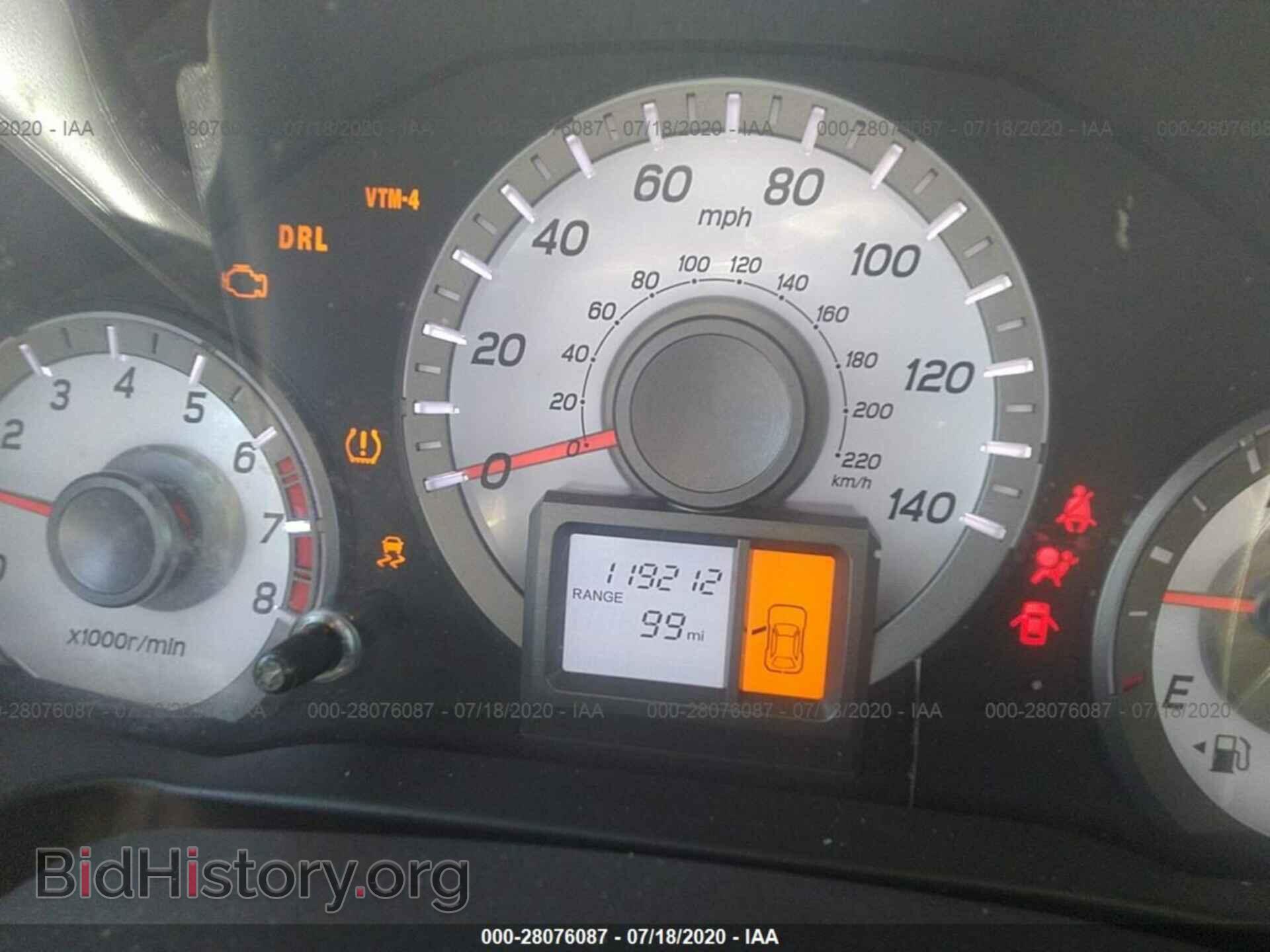 2012 HONDA PILOT - VIN: 5FNYF4H29CB057883 - Фото 7