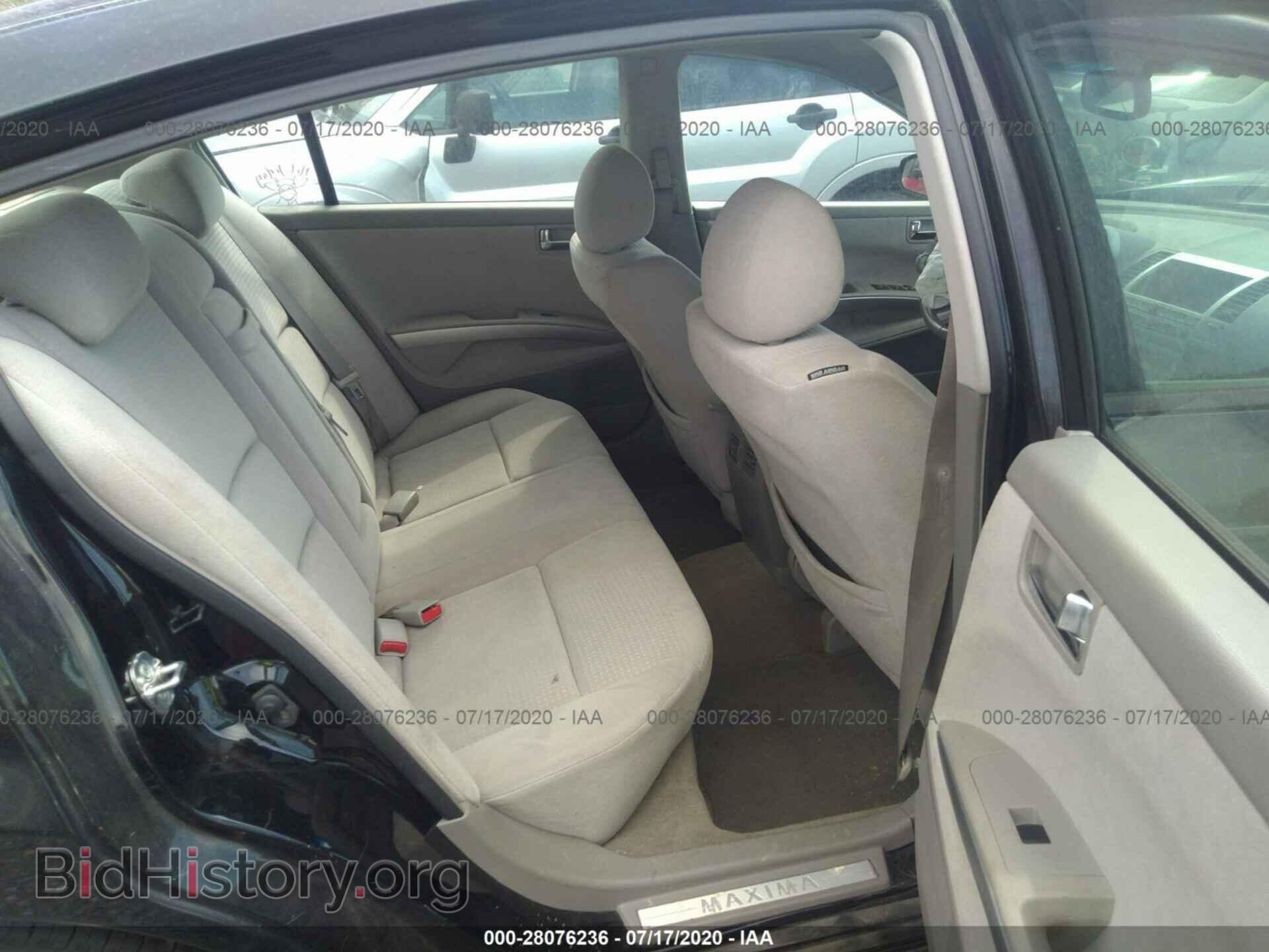 2006 NISSAN MAXIMA - VIN: 1N4BA41E46C843428 - Фото 8