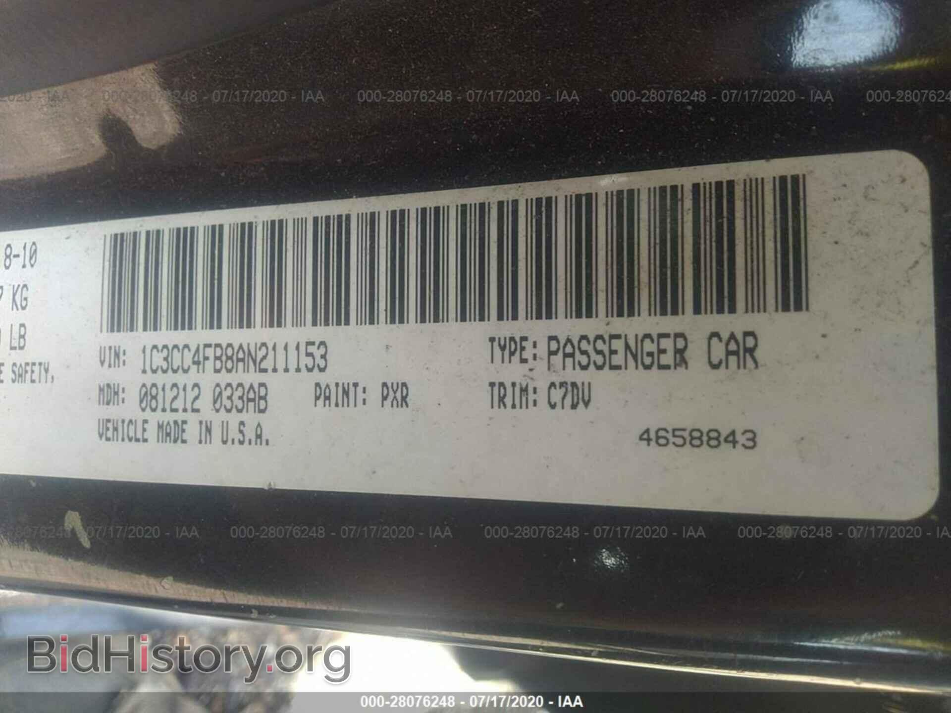 2010 CHRYSLER SEBRING - VIN: 1C3CC4FB8AN211153 - Фото 9
