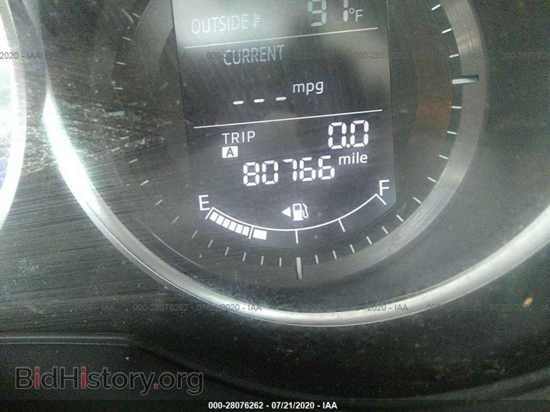 2015 MAZDA CX-5 - VIN: JM3KE4CY4F0446865 - Фото 7