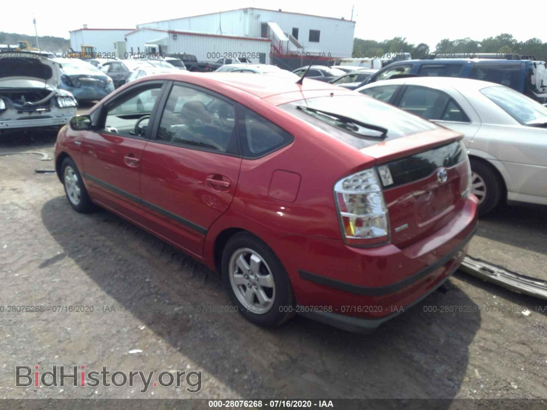2006 TOYOTA PRIUS - VIN: JTDKB20UX67076830 - Фото 3