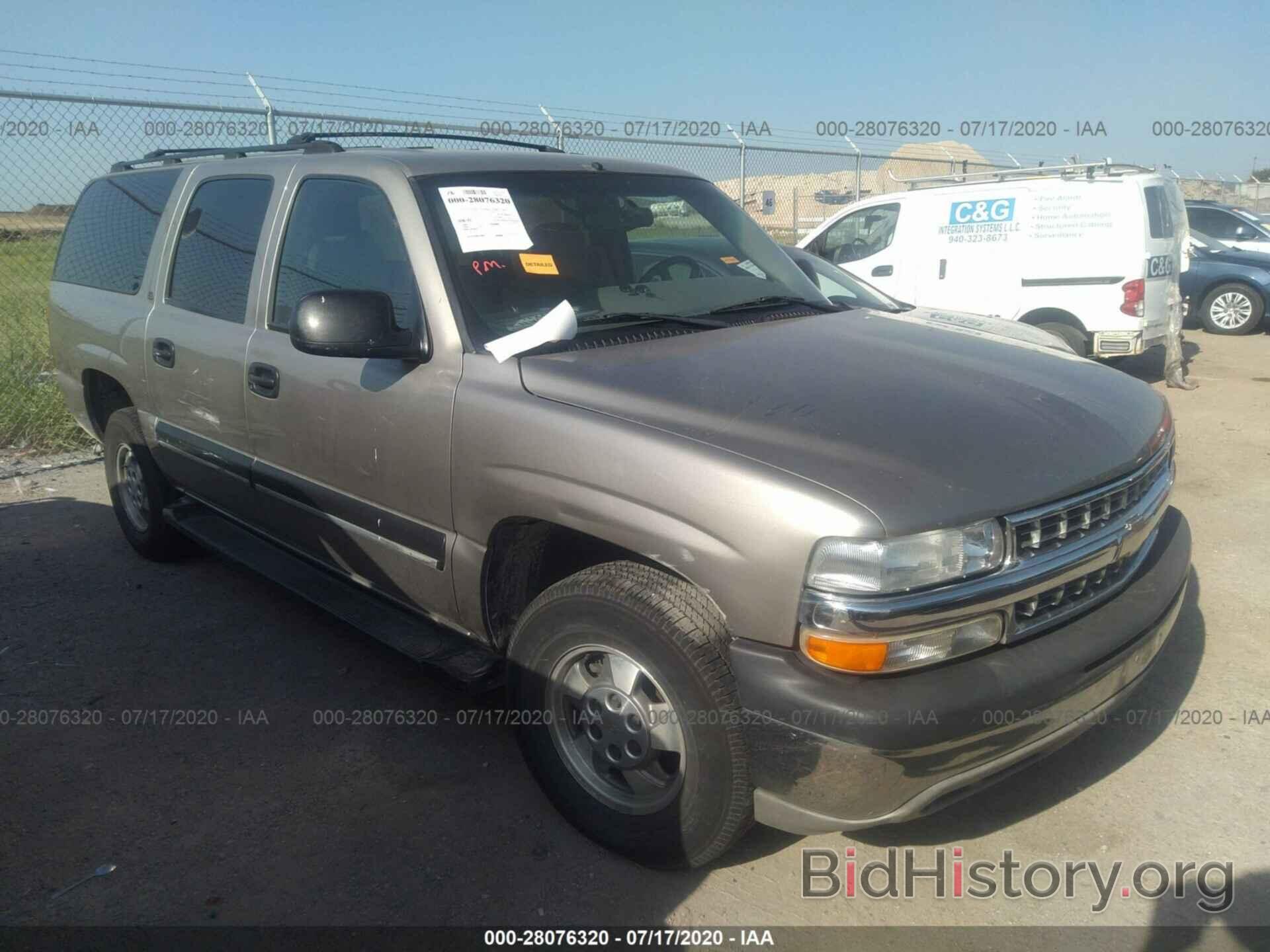 Photo 3GNEC16T51G228486 - CHEVROLET SUBURBAN 2001