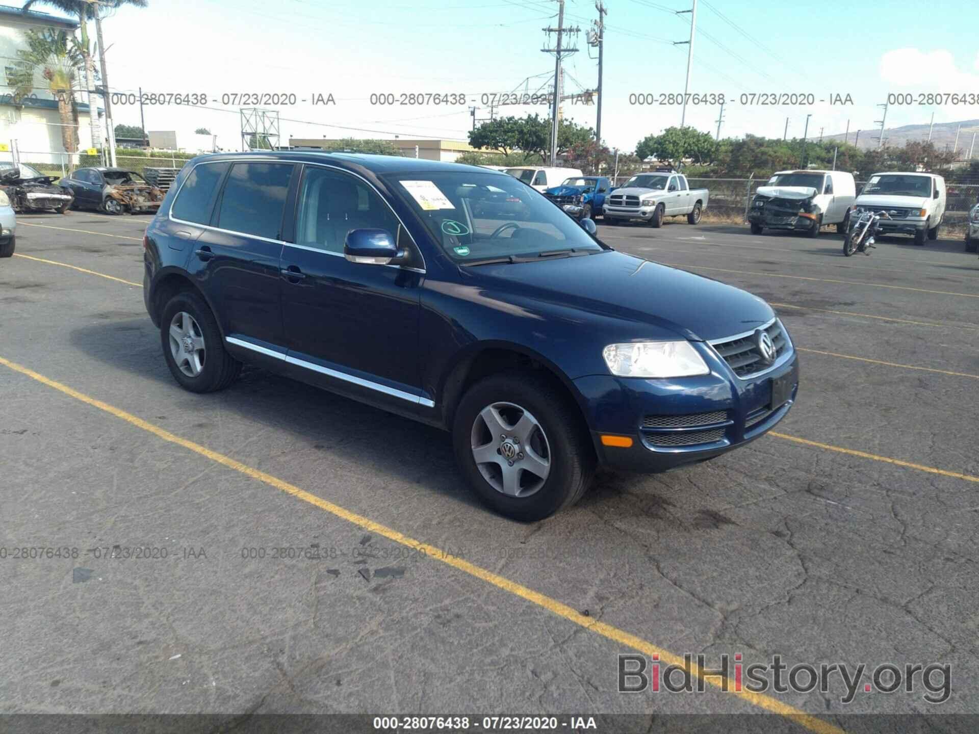 Photo WVGZG77L66D019709 - VOLKSWAGEN TOUAREG 2006