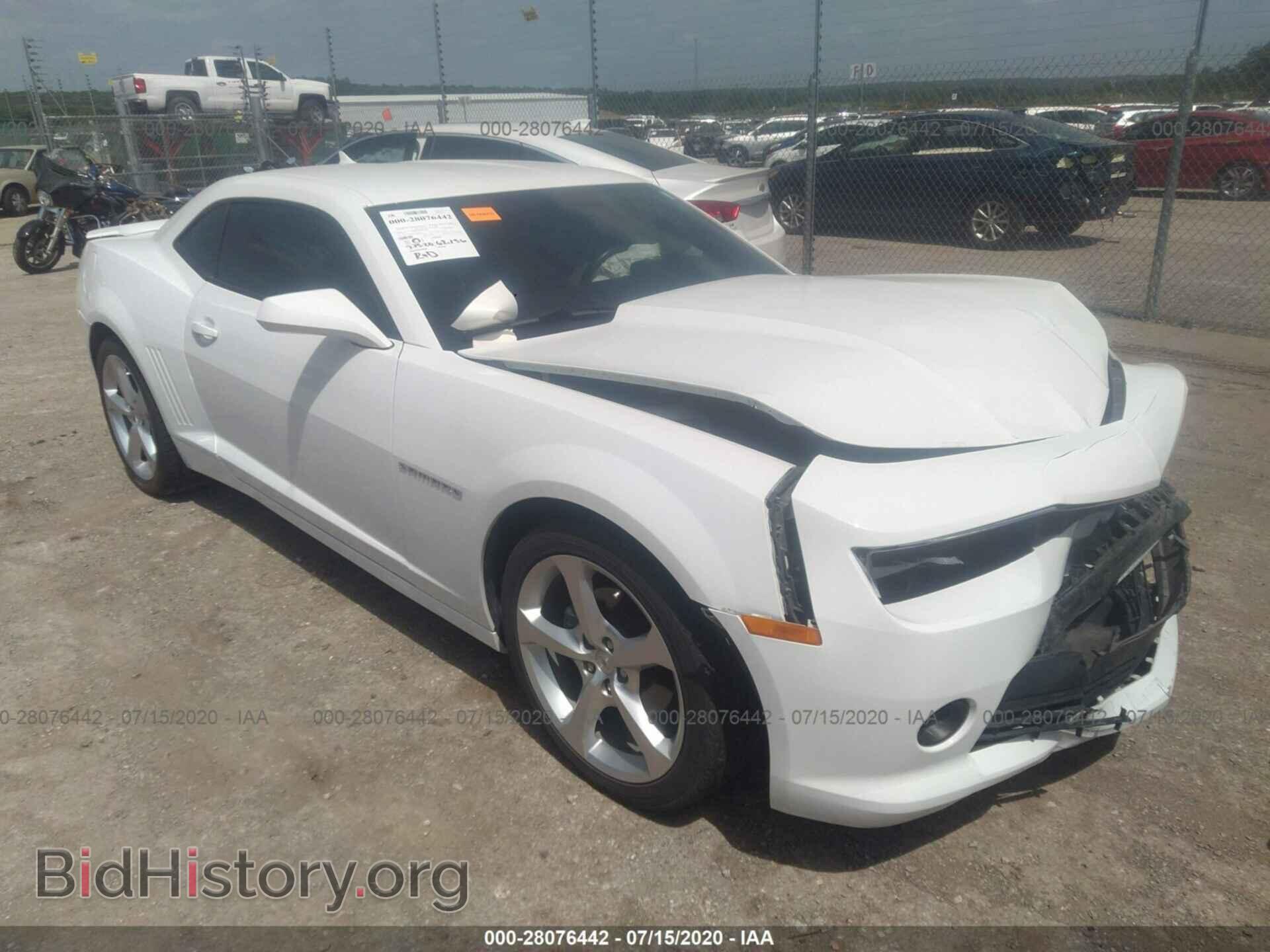 Фотография 2G1FD1E32F9309046 - CHEVROLET CAMARO 2015
