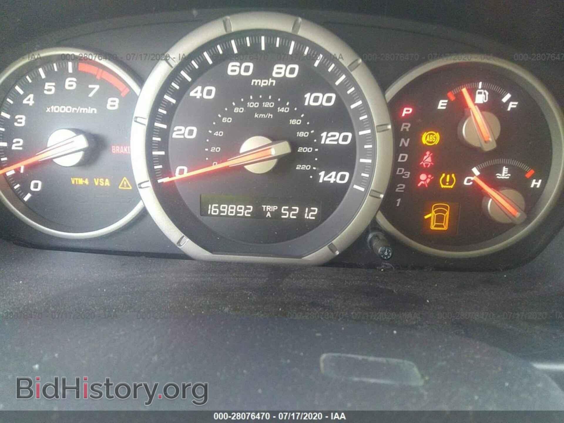 2006 HONDA PILOT - VIN: 5FNYF18656B005771 - Фото 7