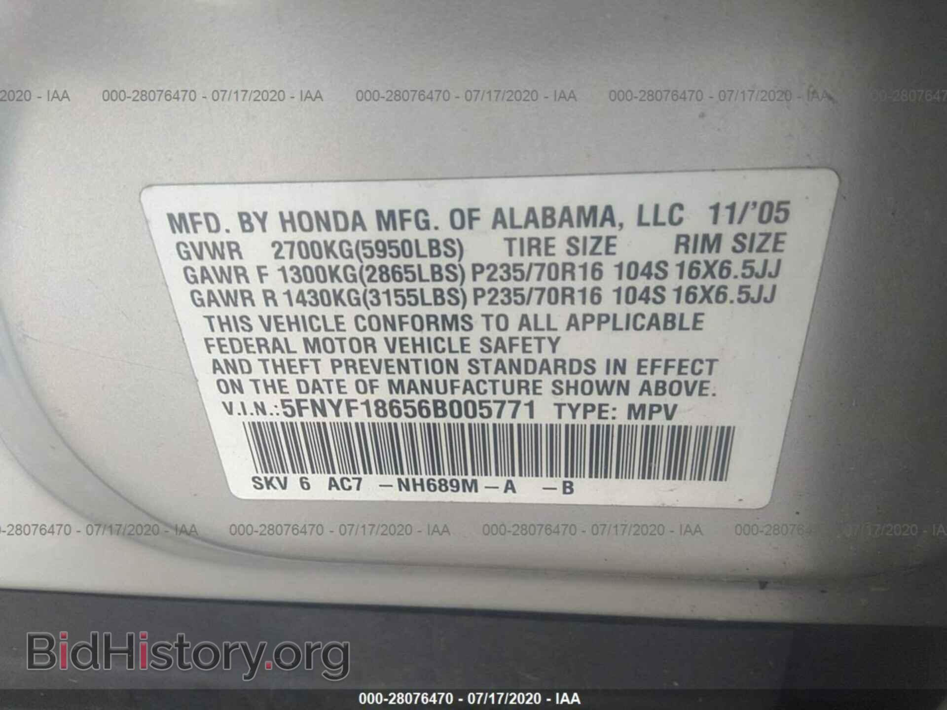 2006 HONDA PILOT - VIN: 5FNYF18656B005771 - Фото 9