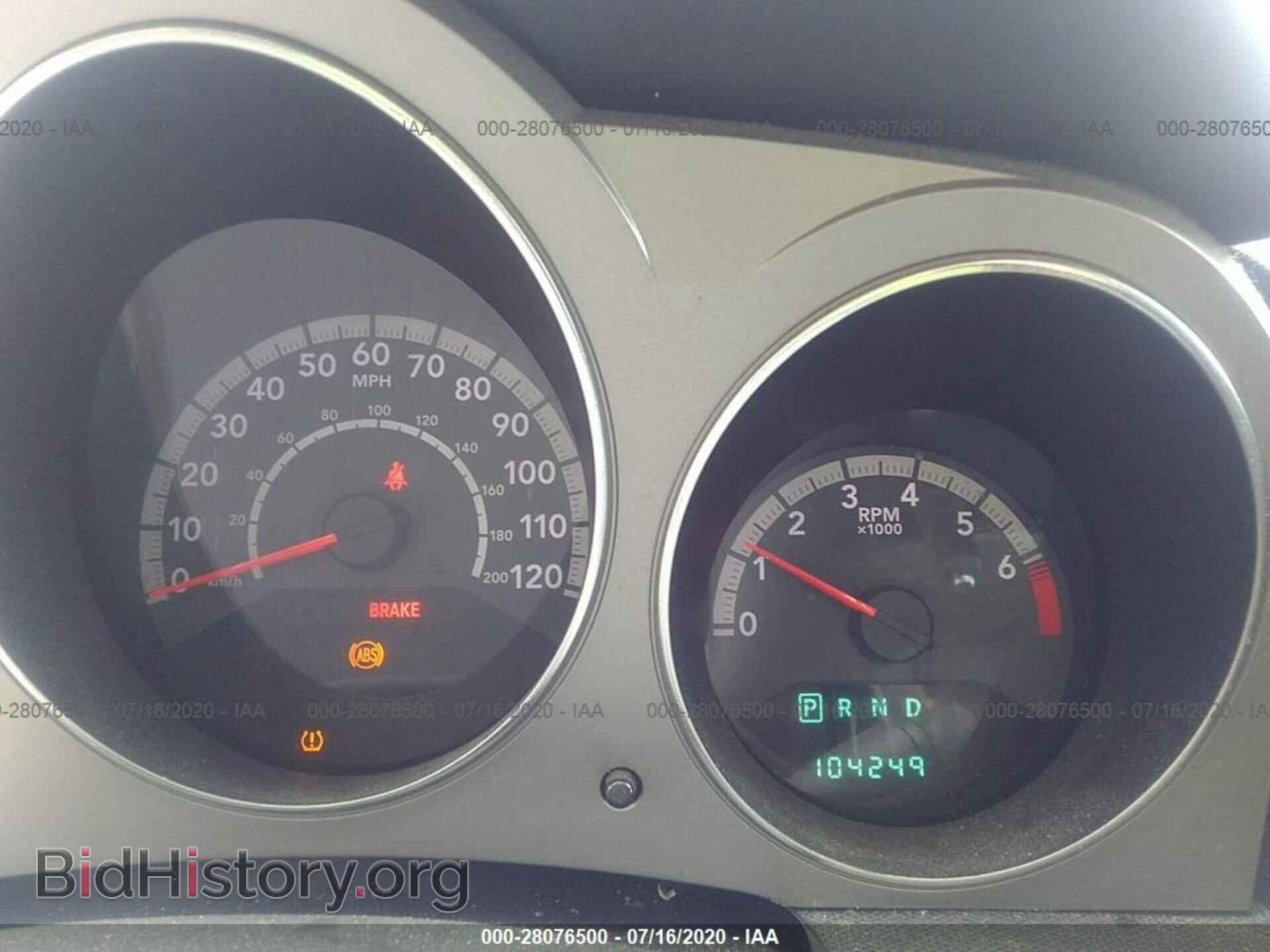 2010 DODGE AVENGER - VIN: 1B3CC5FB8AN205114 - Photo 7