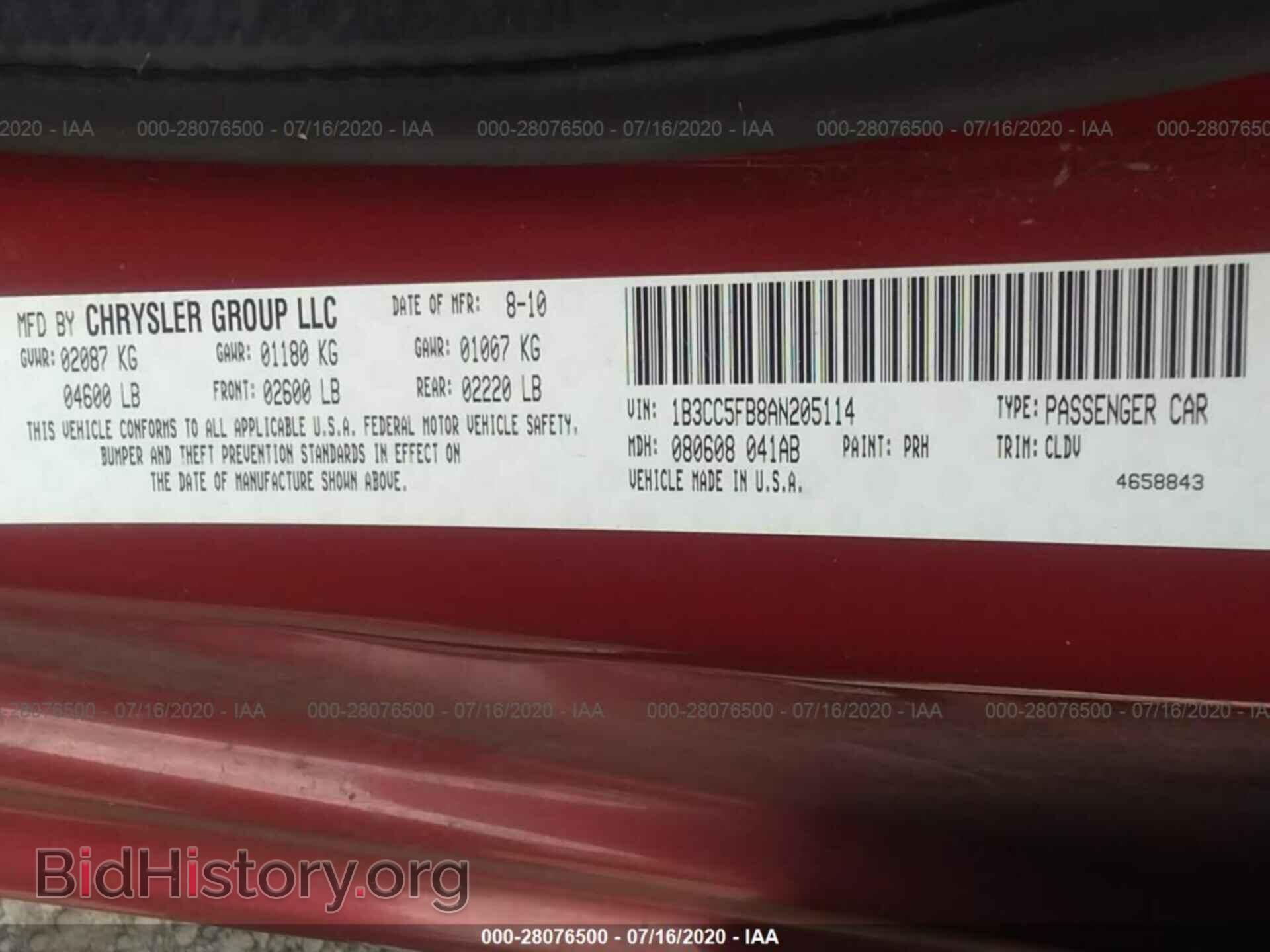 2010 DODGE AVENGER - VIN: 1B3CC5FB8AN205114 - Photo 9