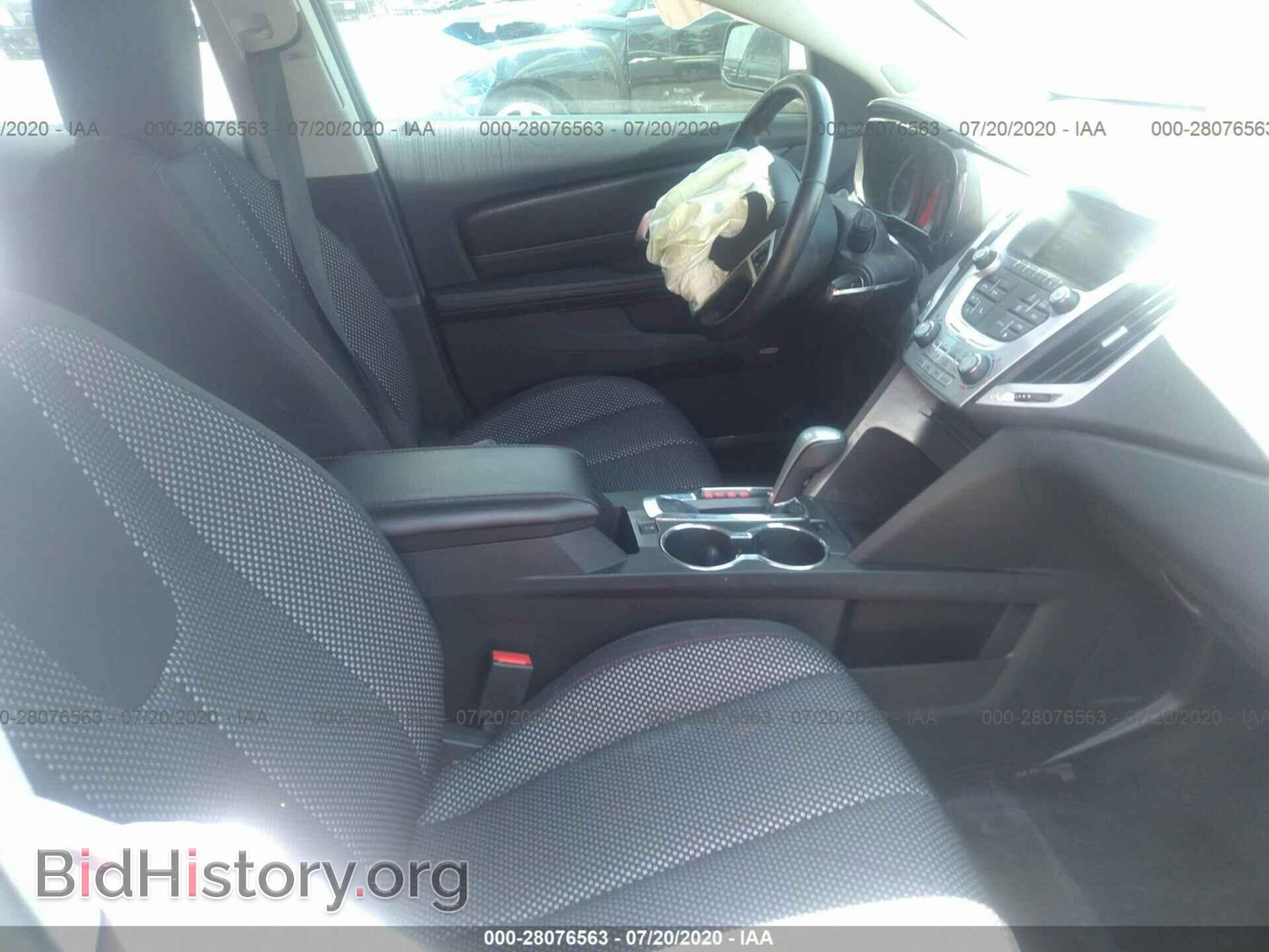 2015 GMC TERRAIN - VIN: 2GKALREK8F6305650 - Photo 5