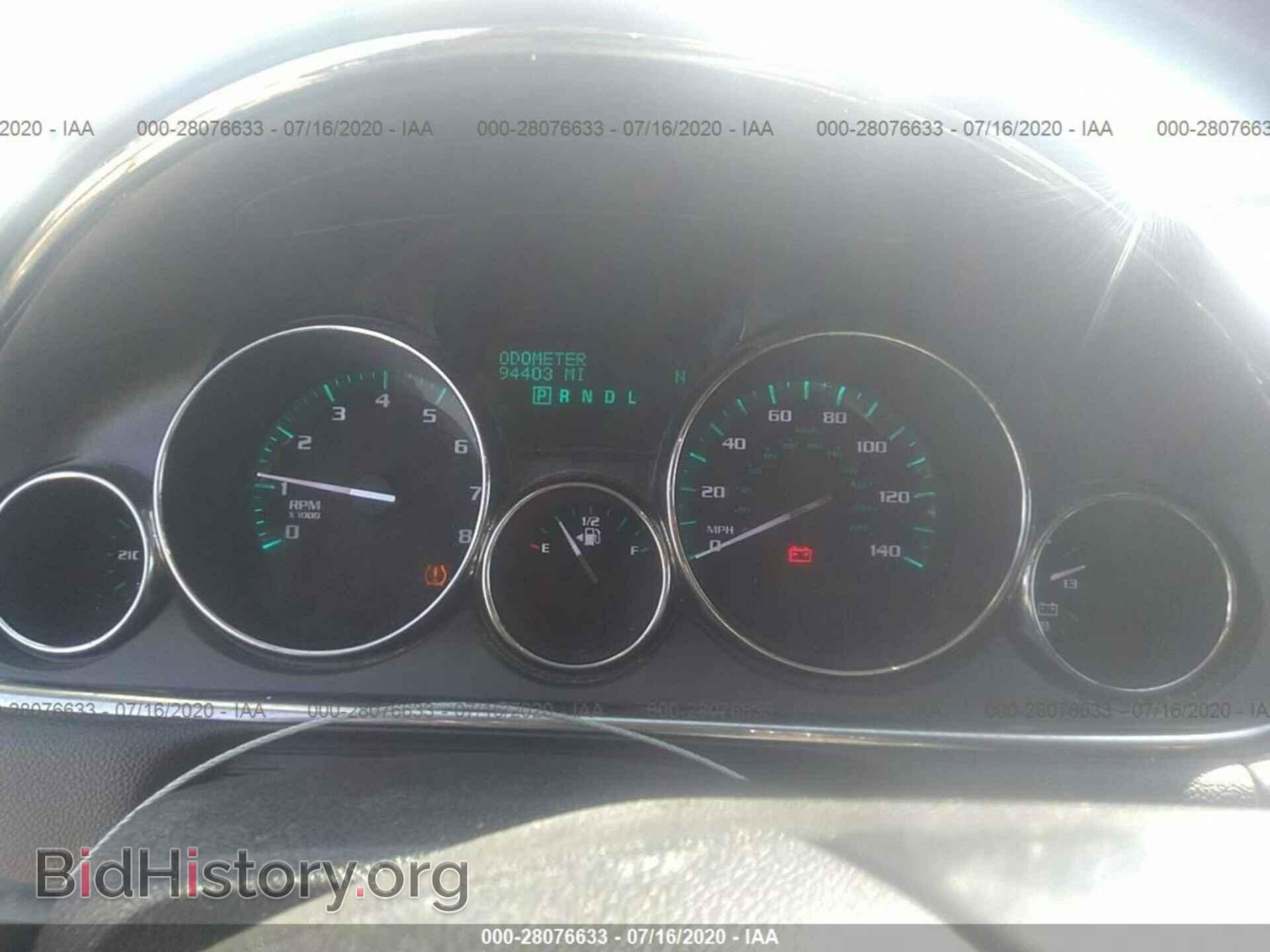 2014 BUICK ENCLAVE - VIN: 5GAKVCKD3EJ279331 - Photo 7