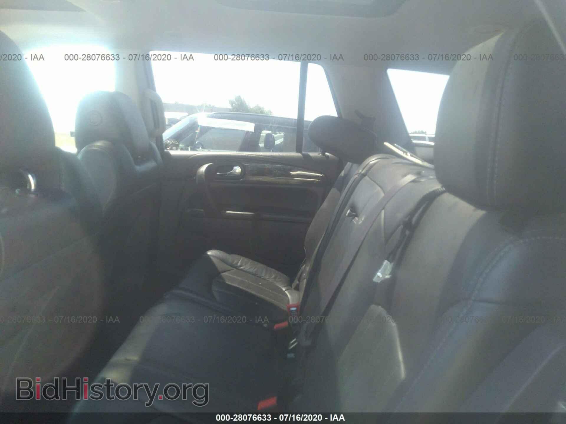 2014 BUICK ENCLAVE - VIN: 5GAKVCKD3EJ279331 - Photo 8