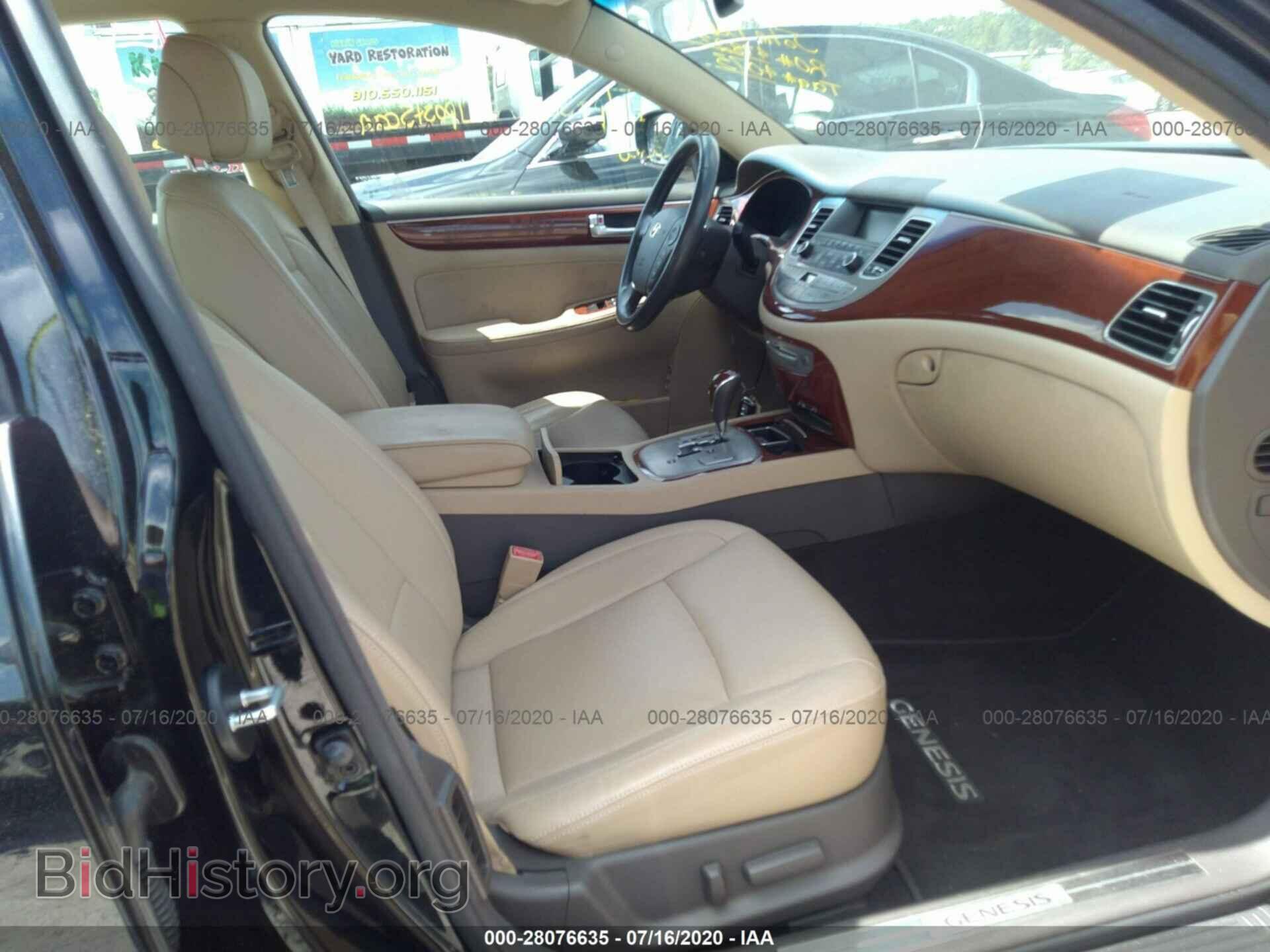 2012 HYUNDAI GENESIS - VIN: KMHGC4DD0CU152749 - Фото 5