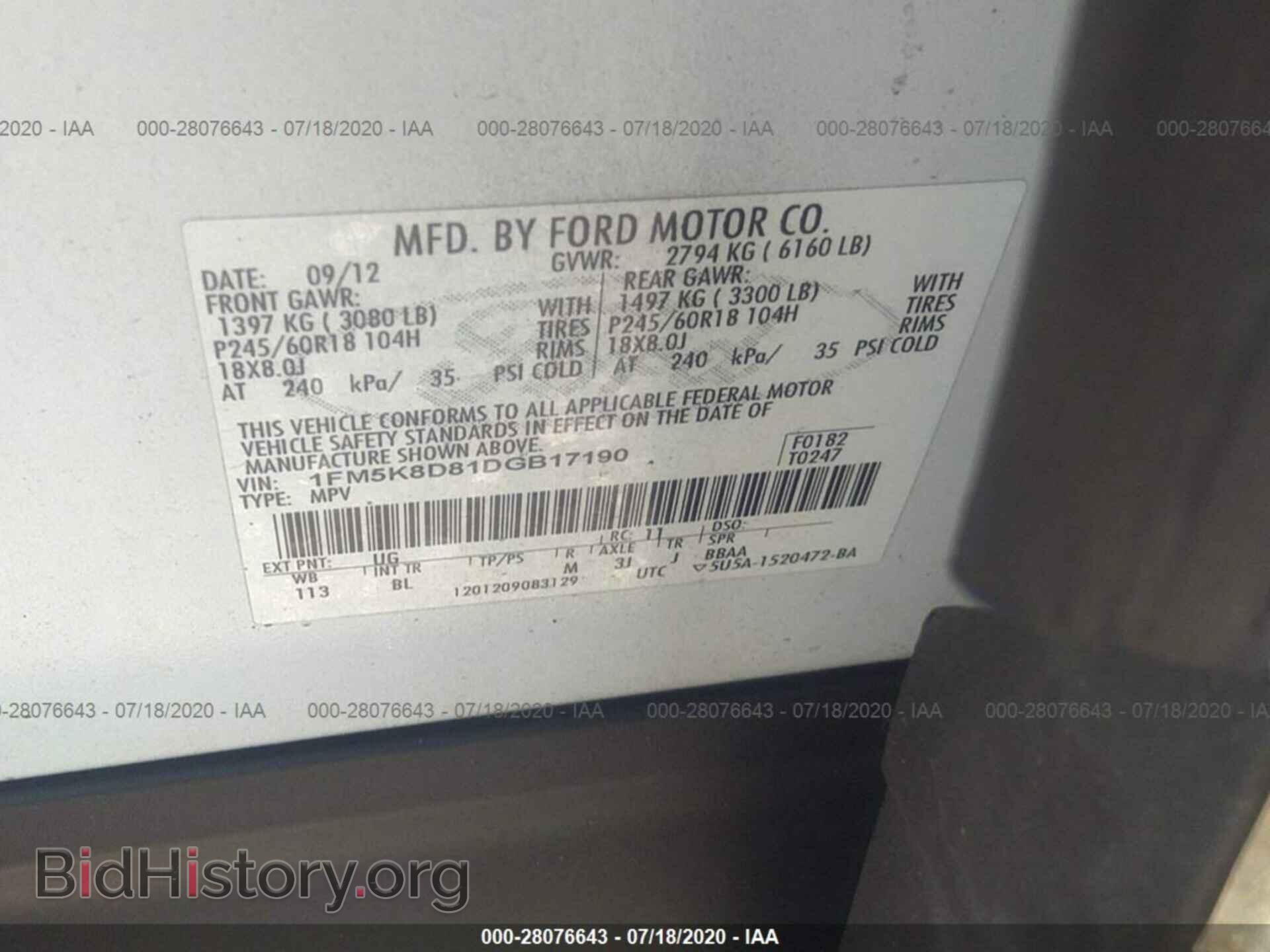 2013 FORD EXPLORER - VIN: 1FM5K8D81DGB17190 - Photo 9