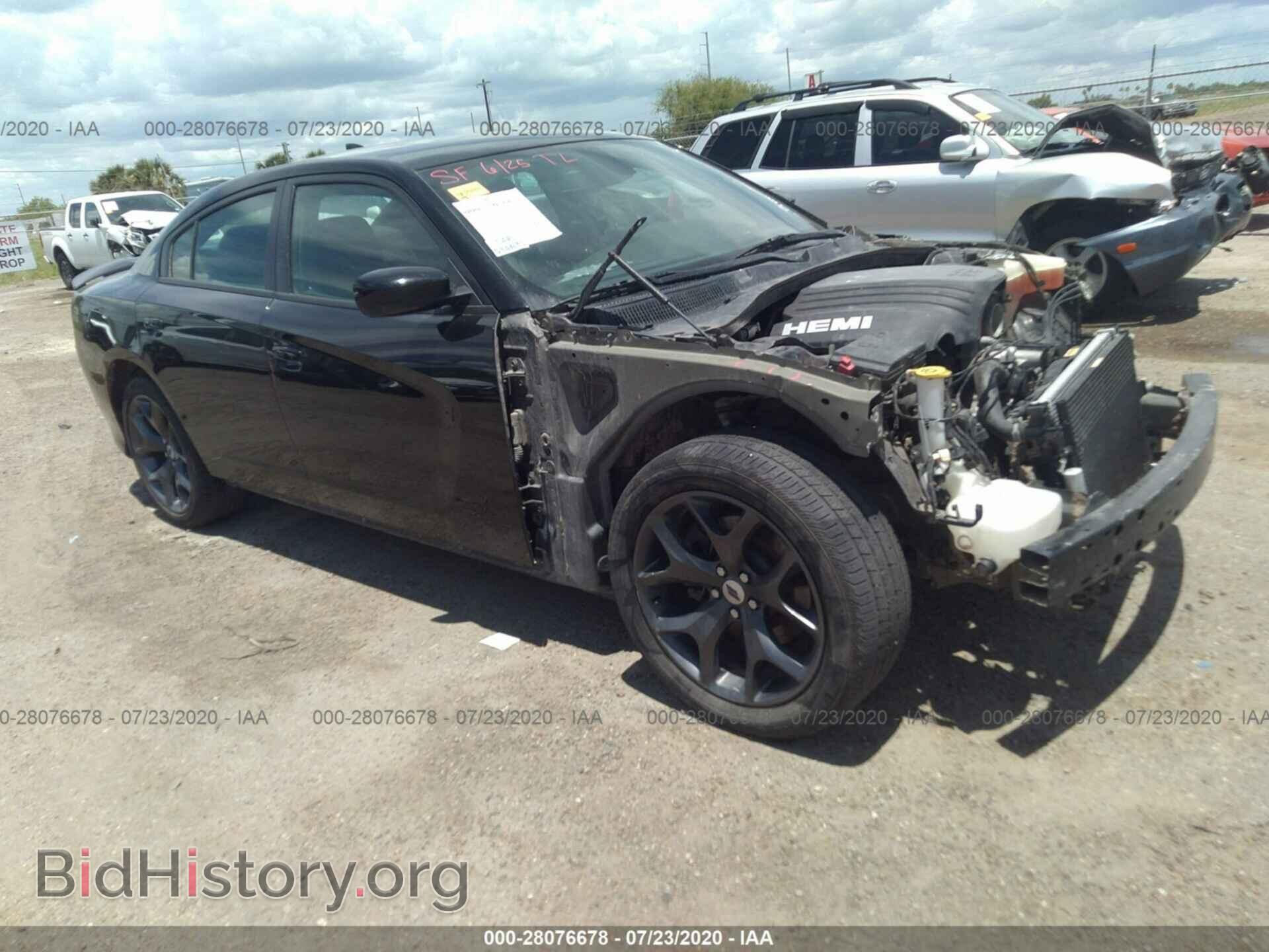 Photo 2C3CDXCTXKH527014 - DODGE CHARGER 2019