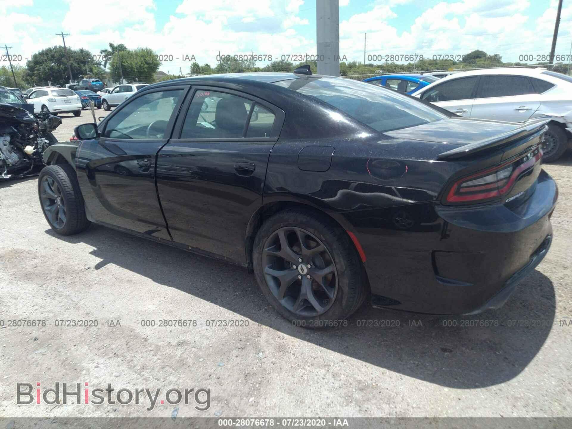 2019 DODGE CHARGER - VIN: 2C3CDXCTXKH527014 - Фото 3