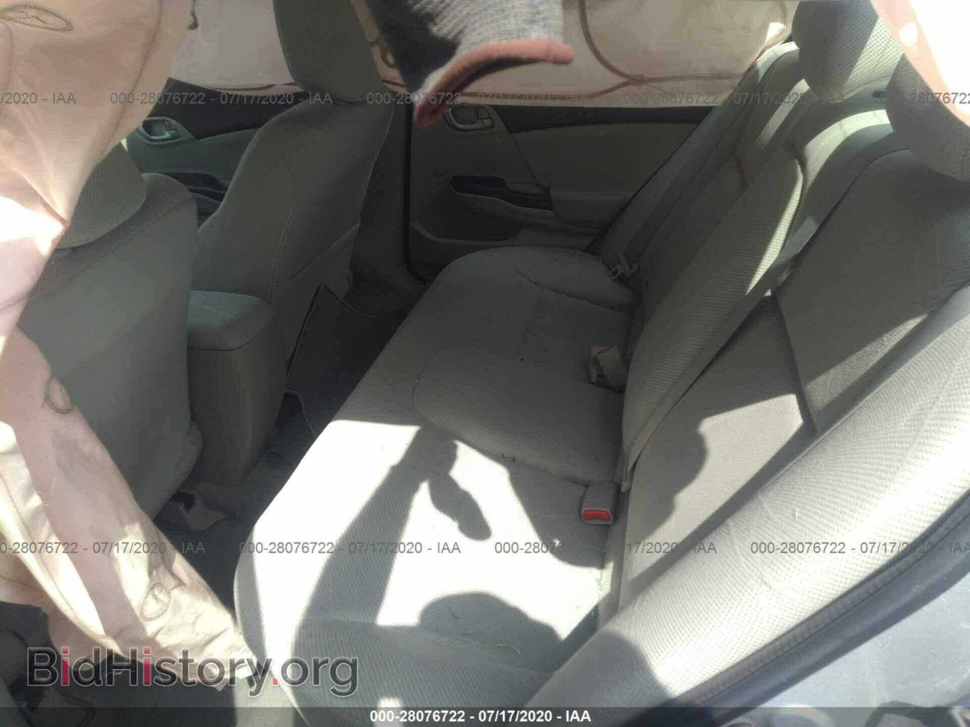 2012 HONDA CIVIC SDN - VIN: 2HGFB2F57CH558612 - Фото 8