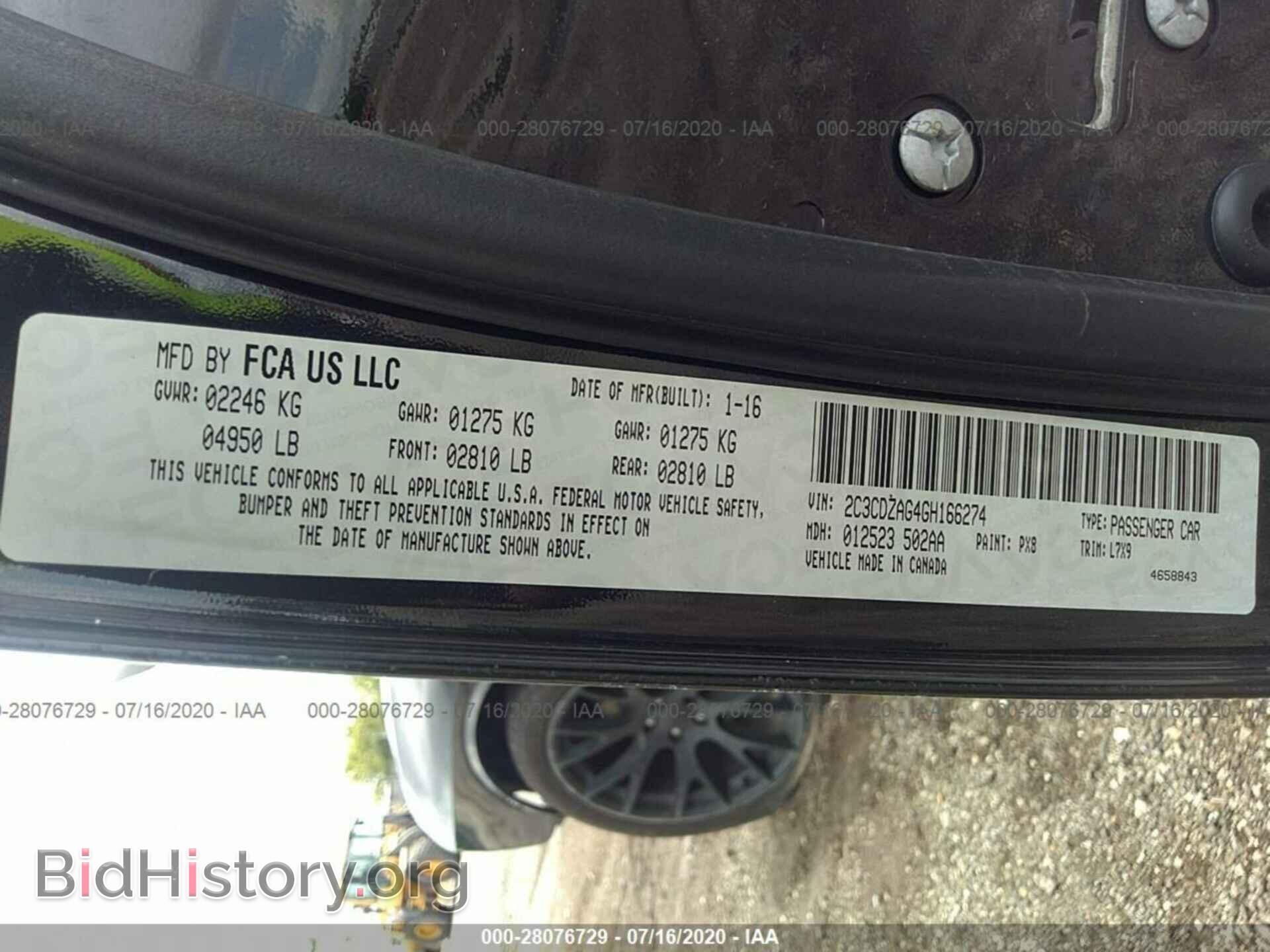 2016 DODGE CHALLENGER - VIN: 2C3CDZAG4GH166274 - Фото 9