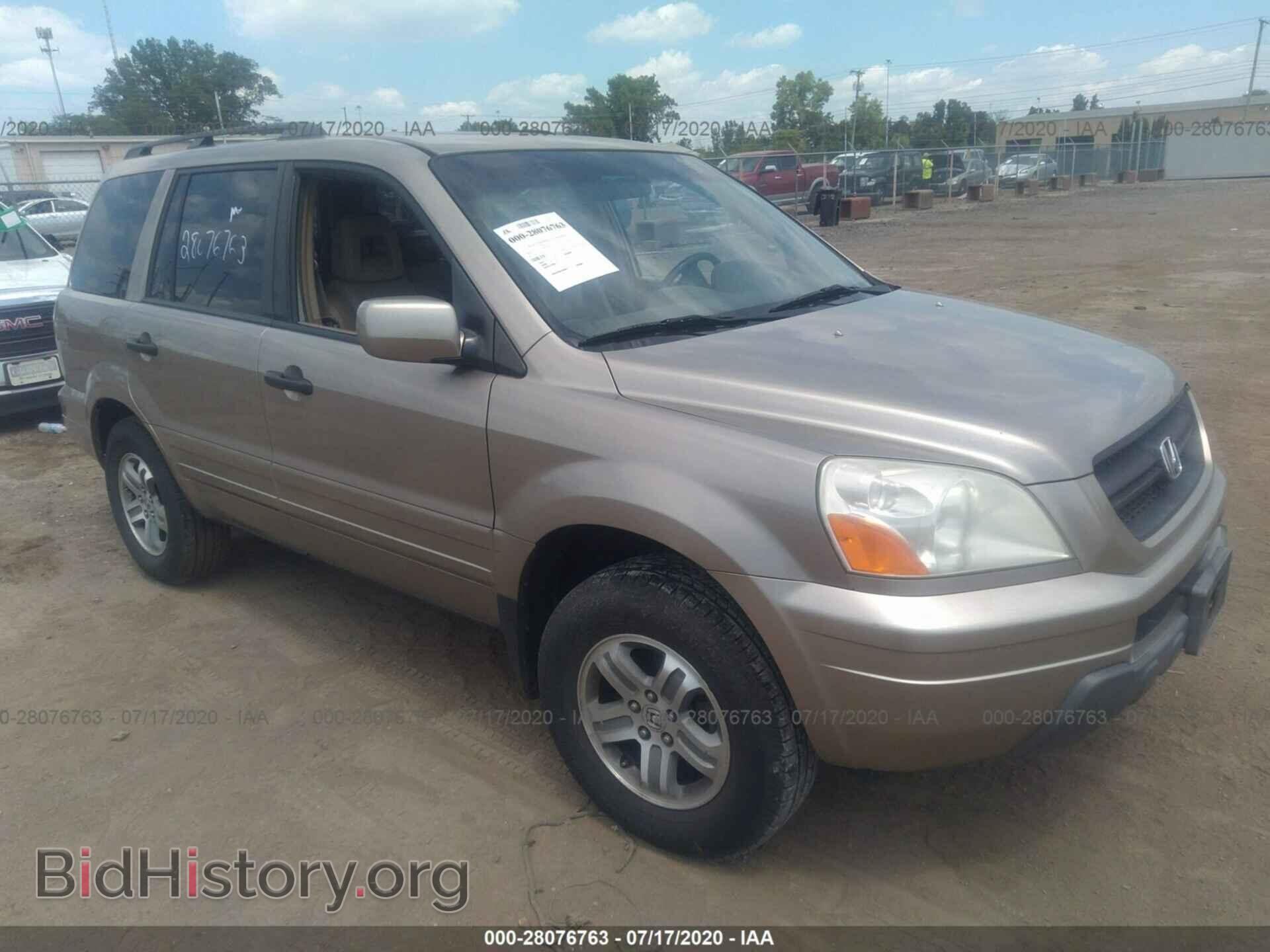 Photo 2HKYF18625H553310 - HONDA PILOT 2005