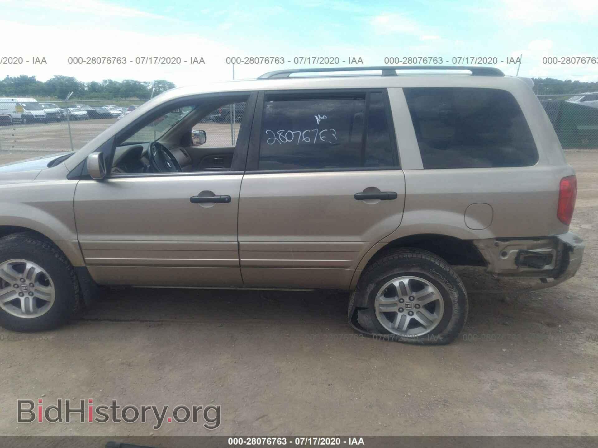 2005 HONDA PILOT - VIN: 2HKYF18625H553310 - Фото 6