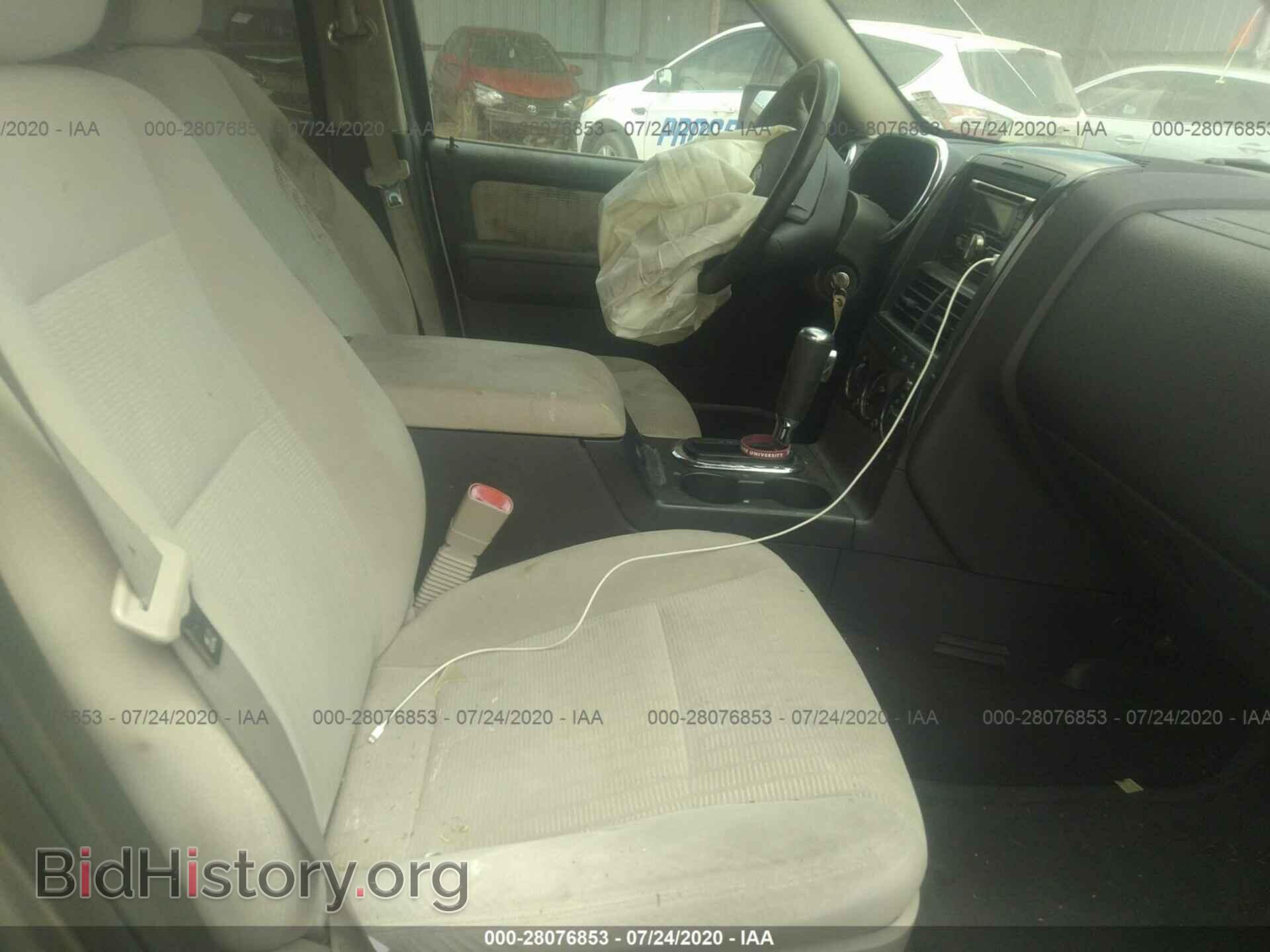 2008 FORD EXPLORER - VIN: 1FMEU73E28UA63711 - Фото 5