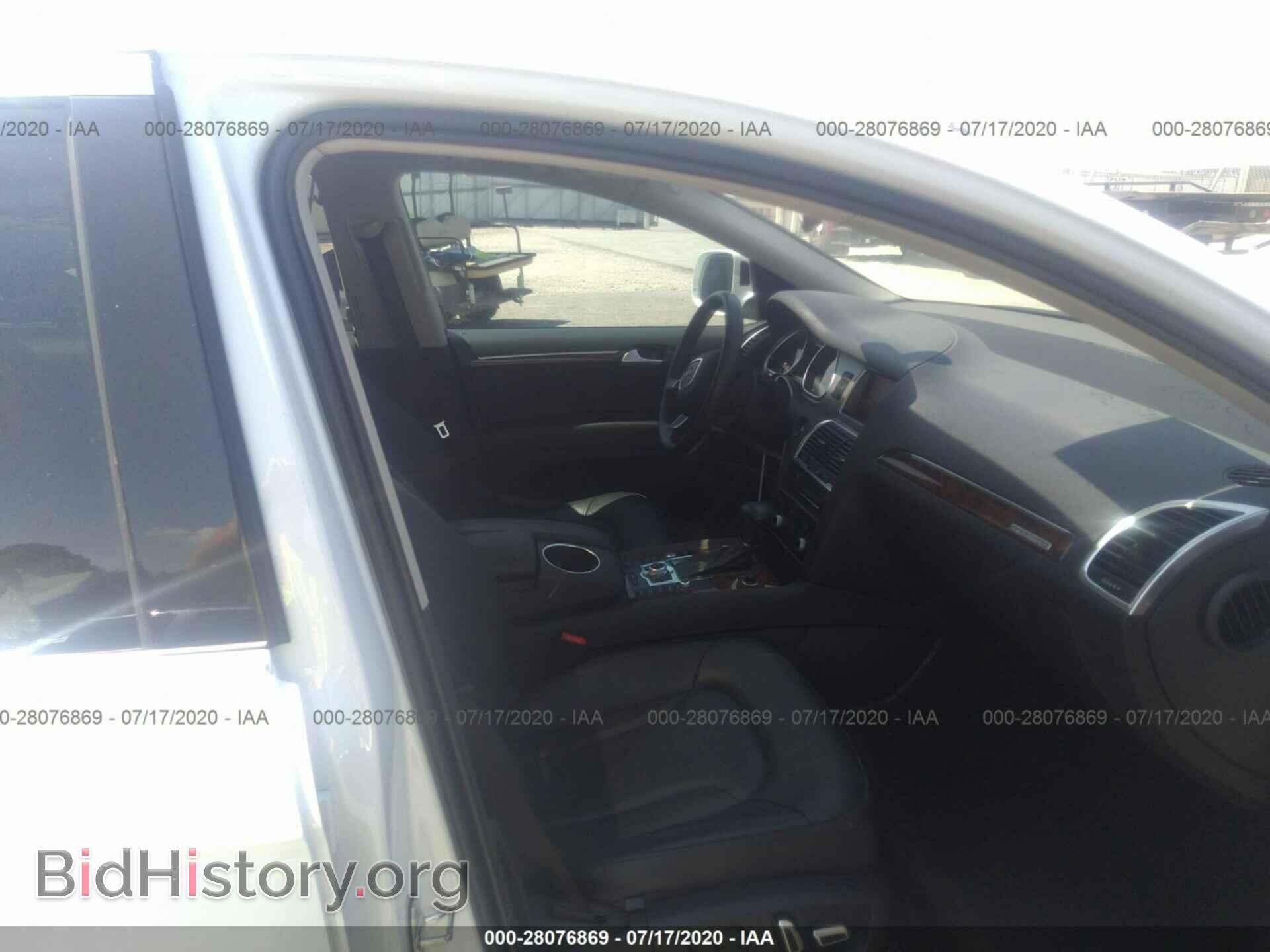 2015 AUDI Q7 - VIN: WA1LMAFE6FD032540 - Фото 5