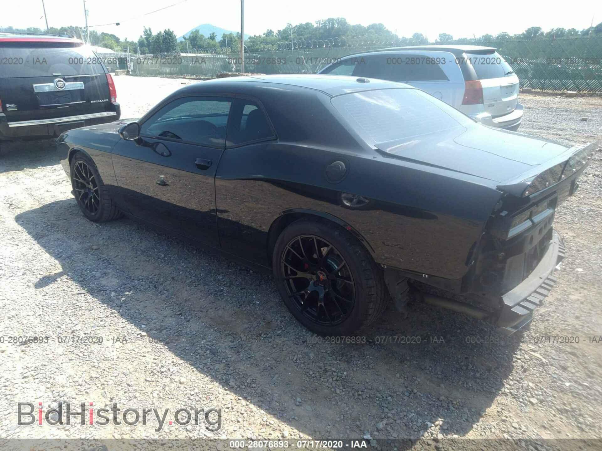 2014 DODGE CHALLENGER - VIN: 2C3CDYBT4EH214990 - Photo 3