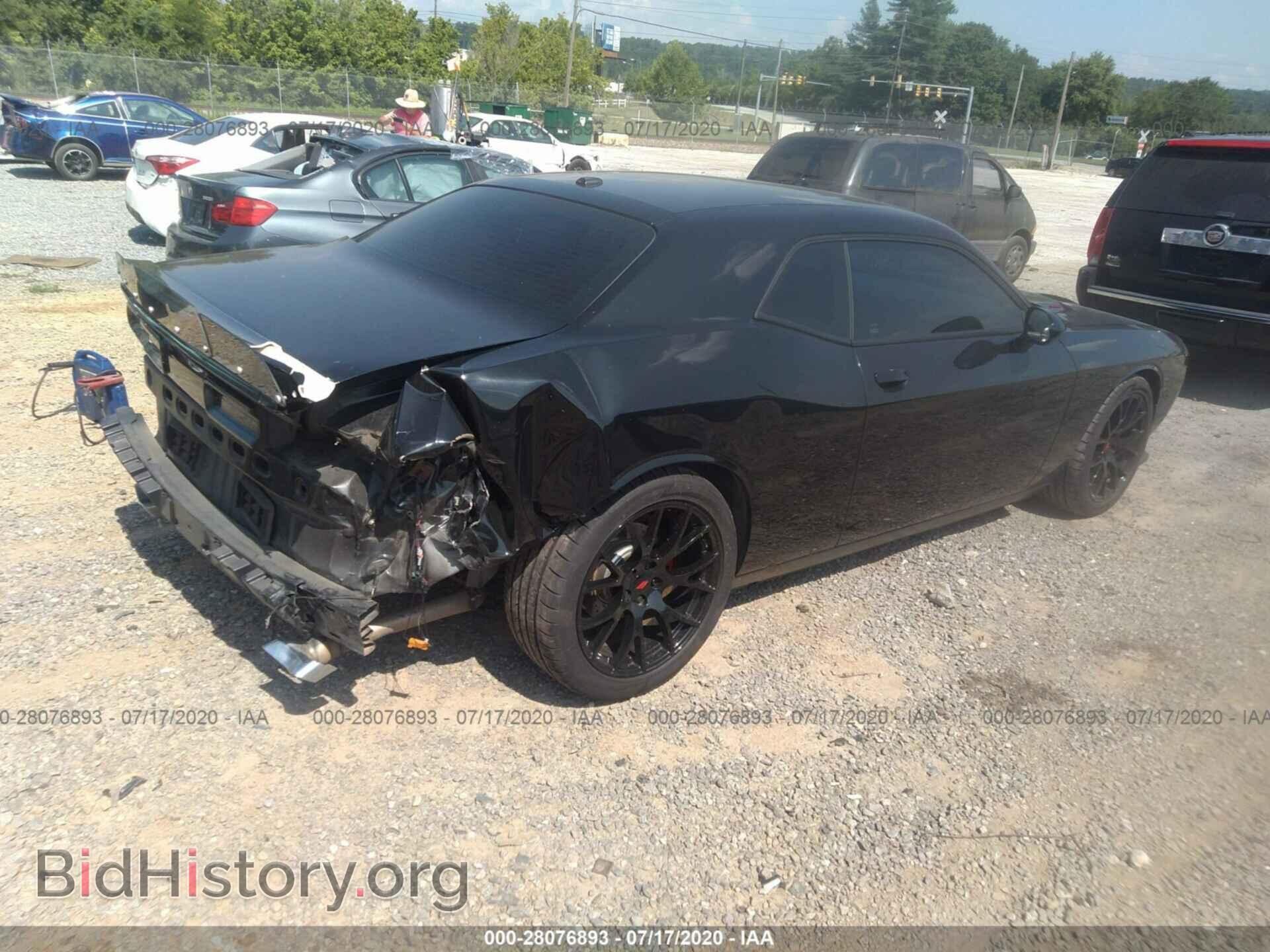 2014 DODGE CHALLENGER - VIN: 2C3CDYBT4EH214990 - Photo 4