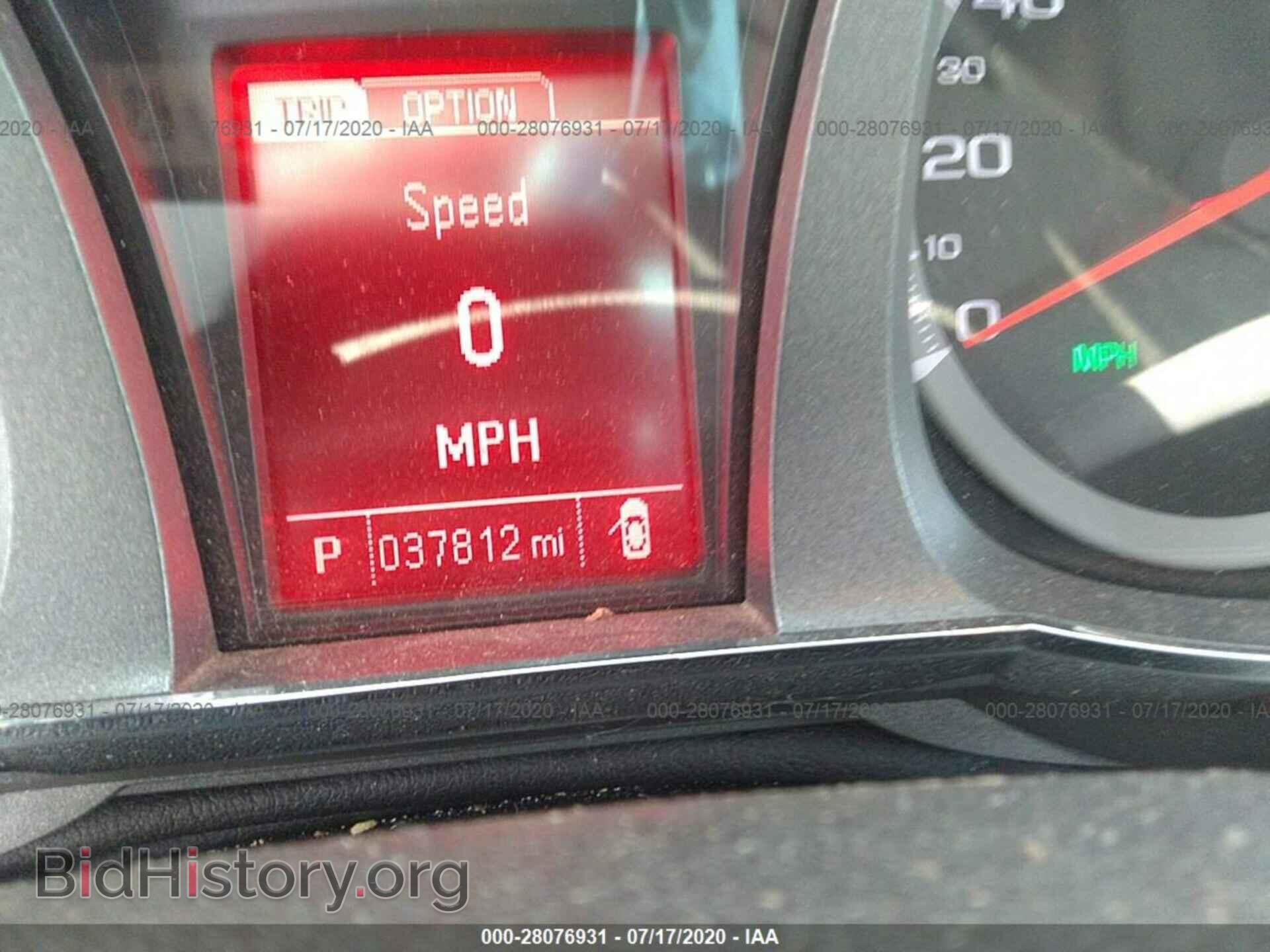 2017 GMC TERRAIN - VIN: 2GKALMEK3H6149524 - Фото 7